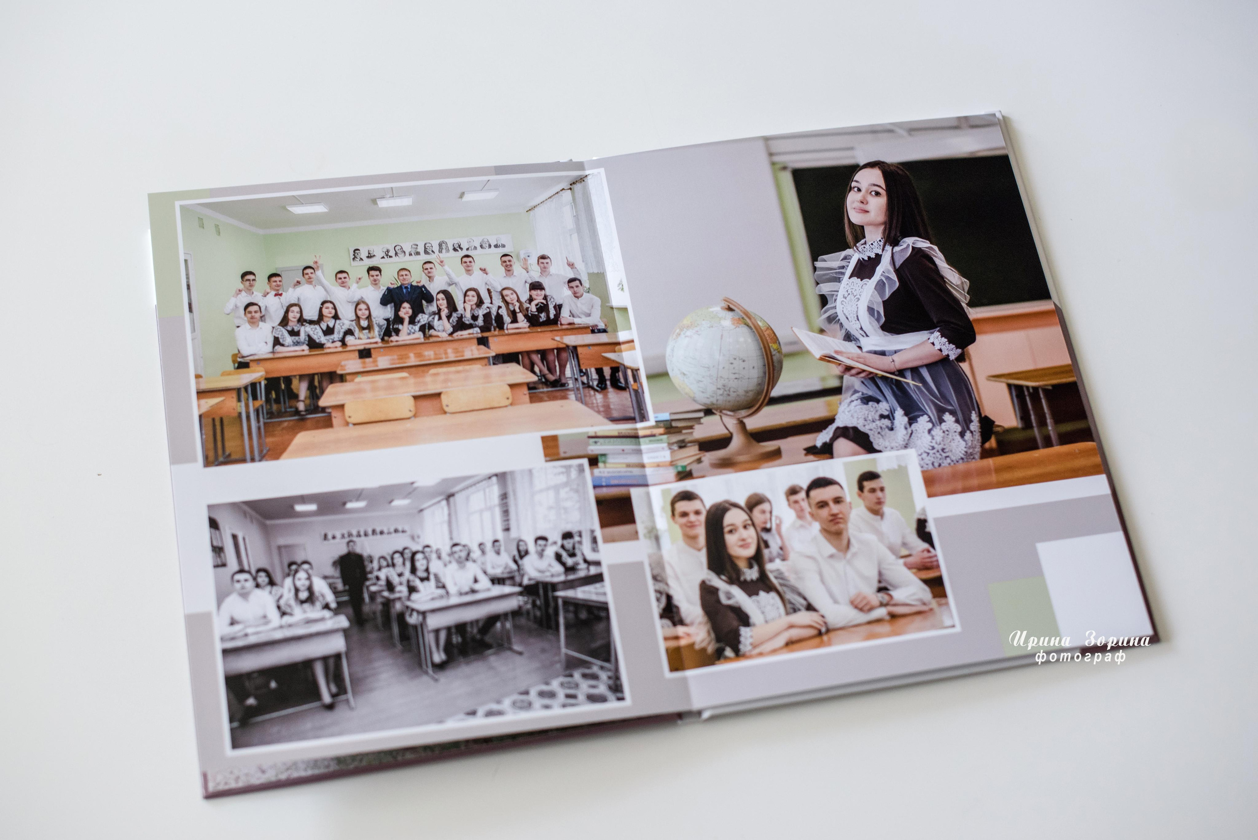 Фотокниги. Семейный и детский фотограф в Пензе Ирина Зорина