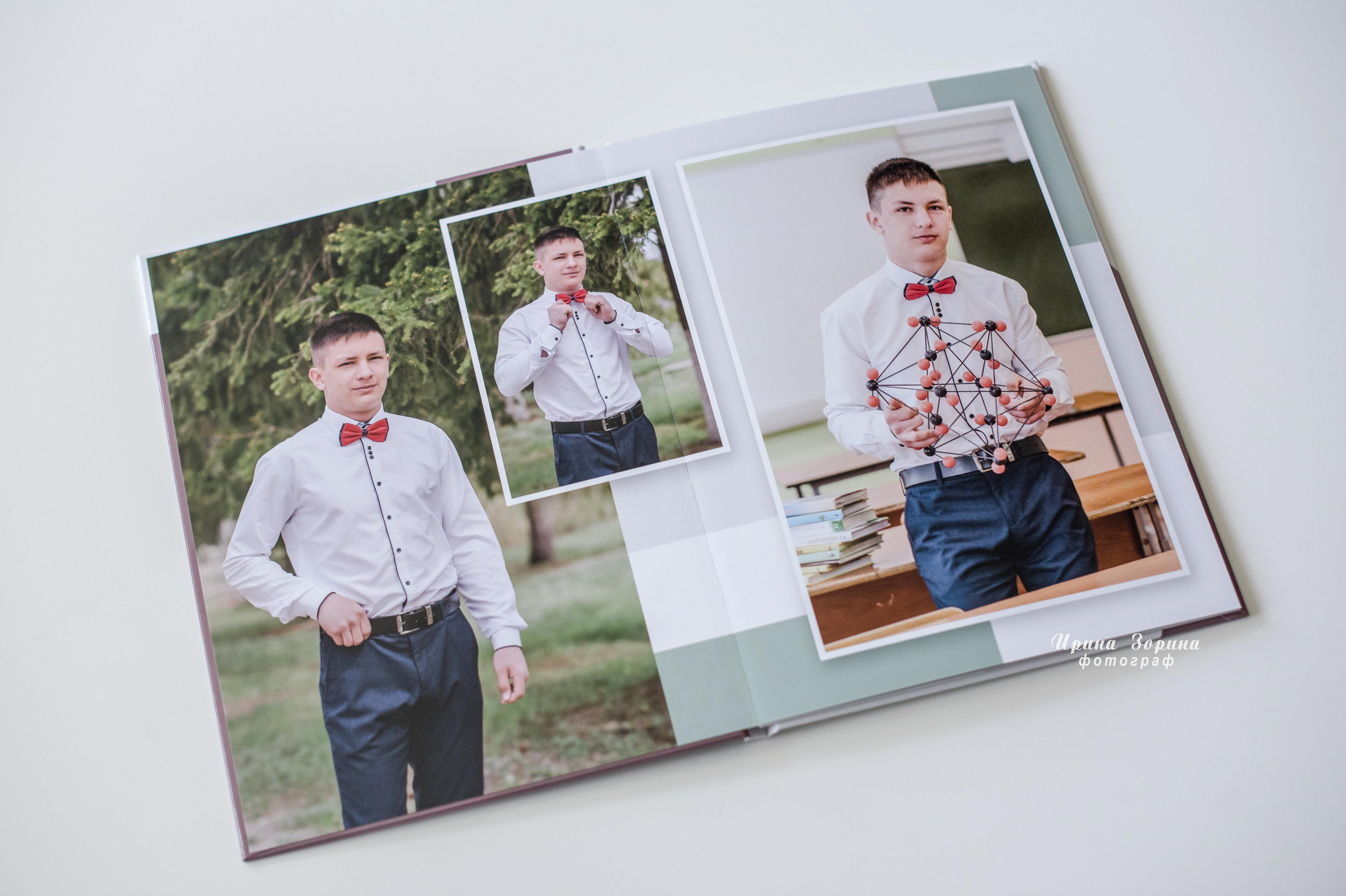 Фотокниги. Семейный и детский фотограф в Пензе Ирина Зорина