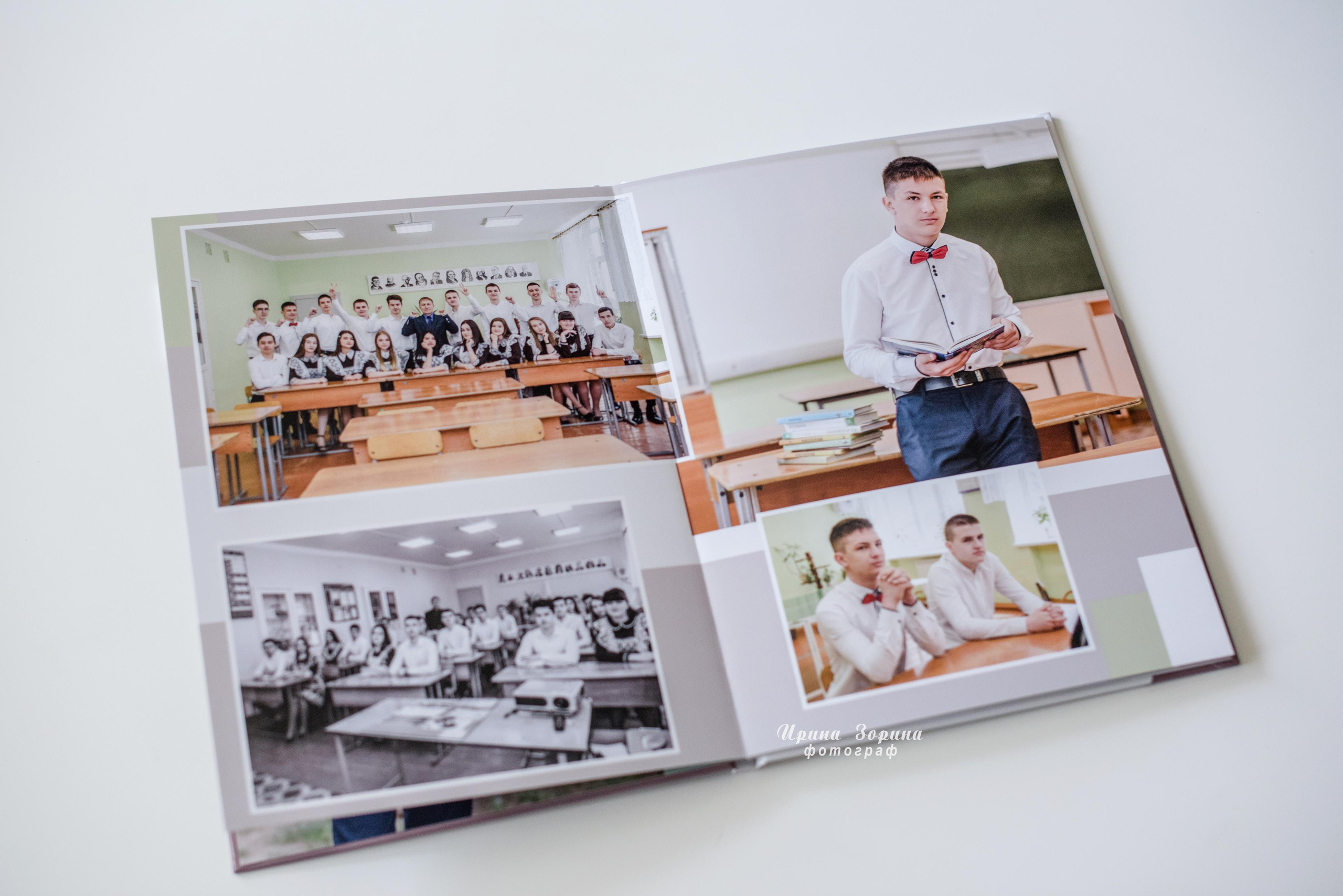 Фотокниги. Семейный и детский фотограф в Пензе Ирина Зорина