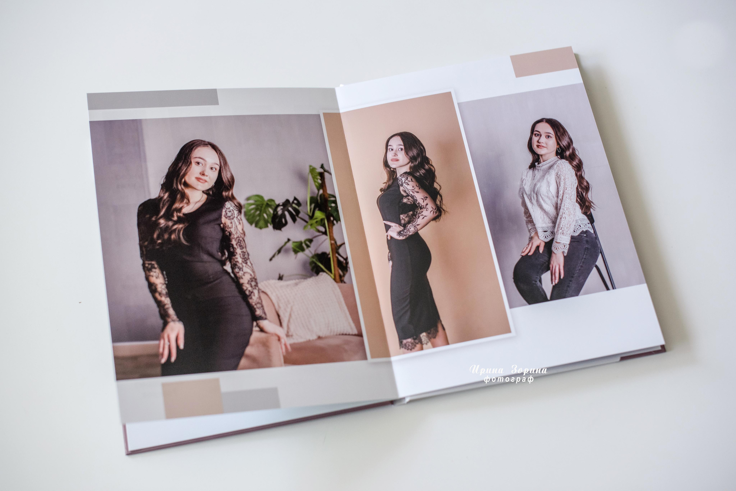 Фотокниги. Семейный и детский фотограф в Пензе Ирина Зорина