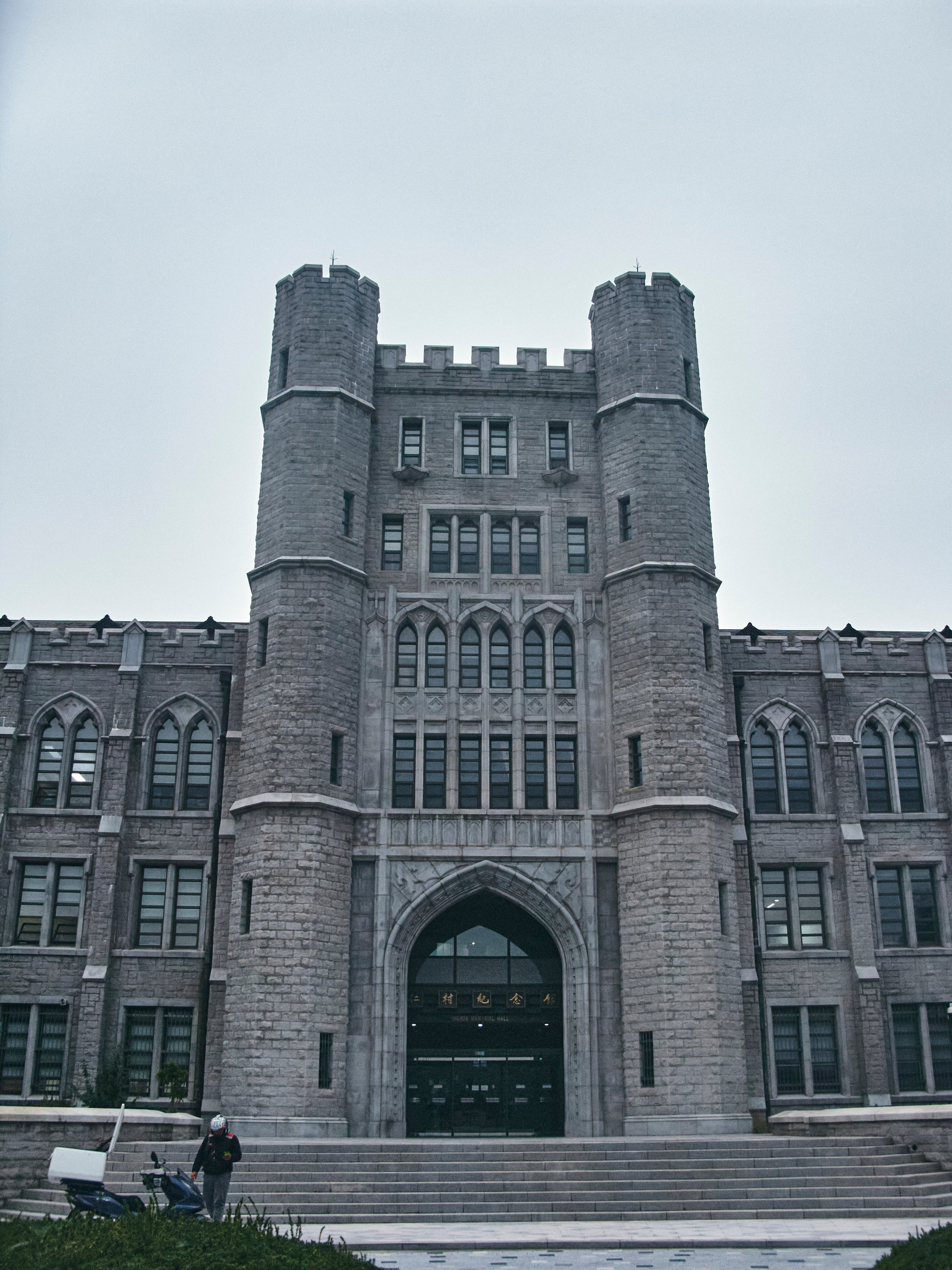 TRAVEL. Фотограф Наталья Леонова