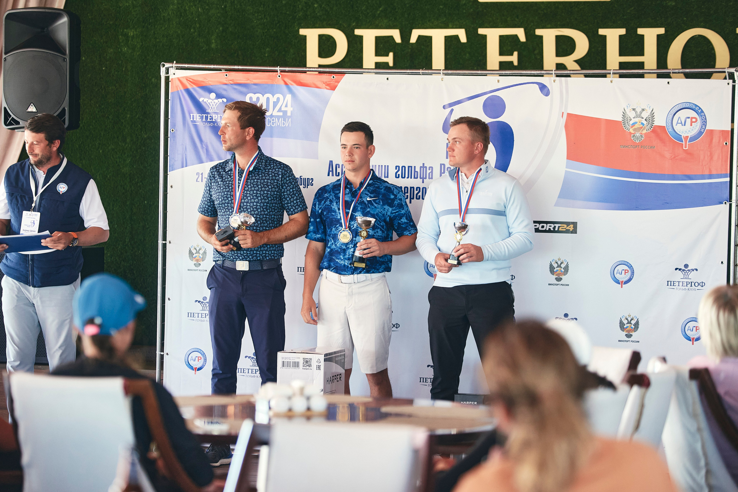 PETERGOF CUP2024. Фотограф Наталья Леонова