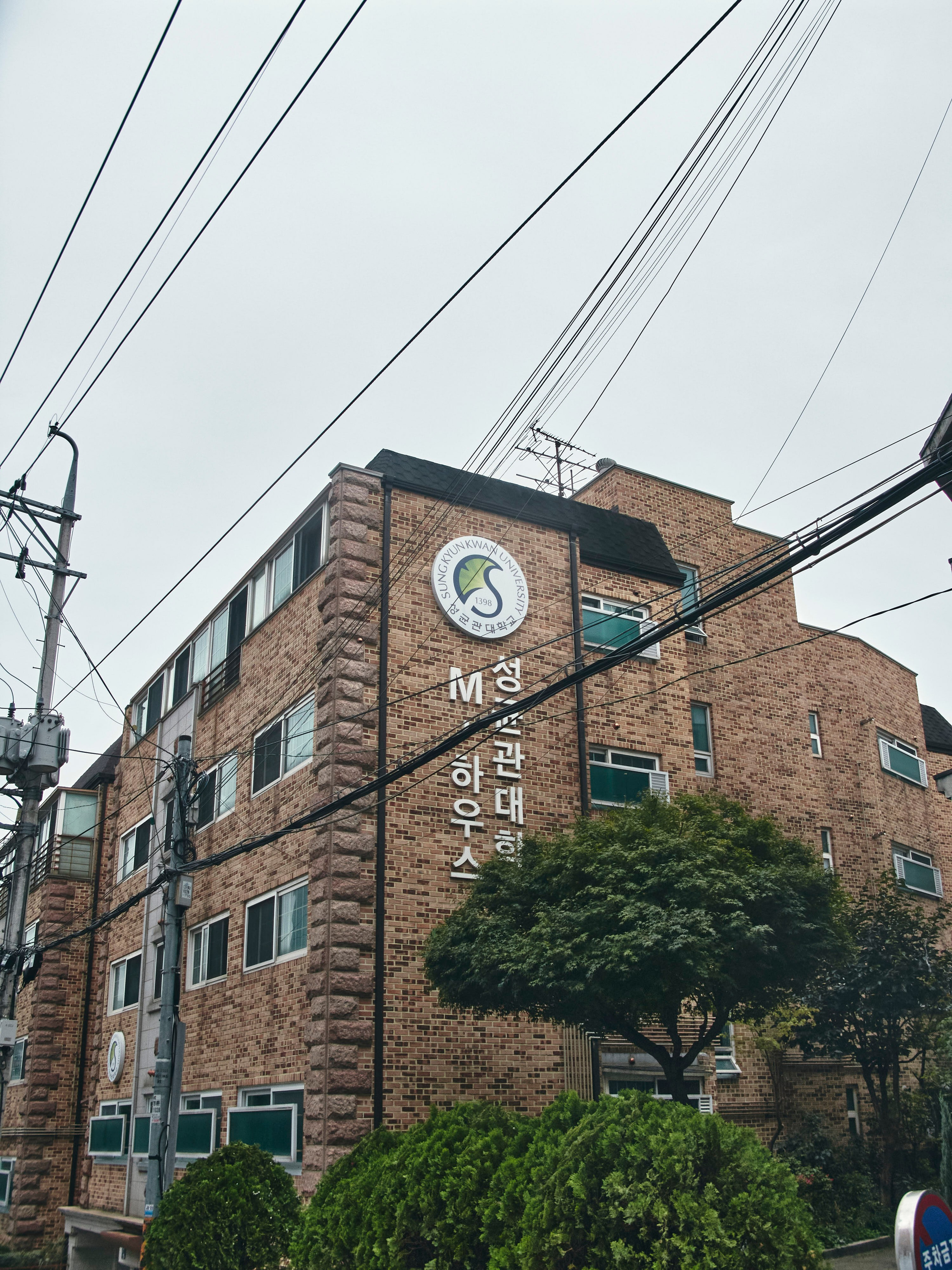 TRAVEL. Фотограф Наталья Леонова