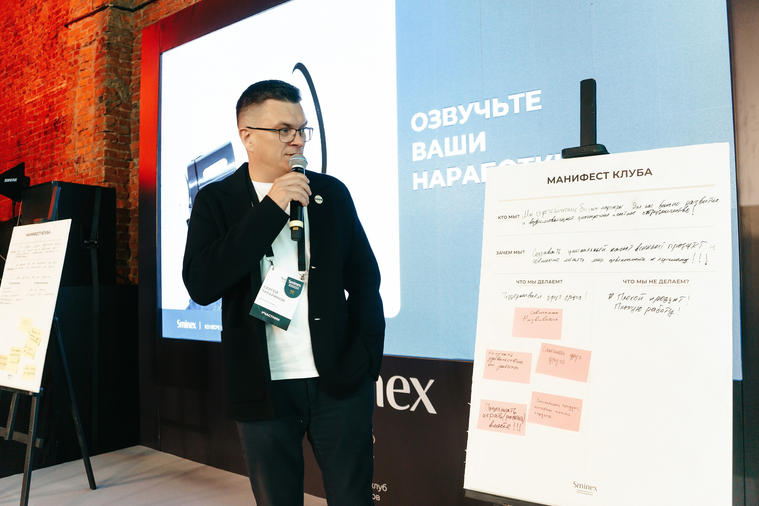 Форумы. All In Media — фотосъёмка и видеопродакшн