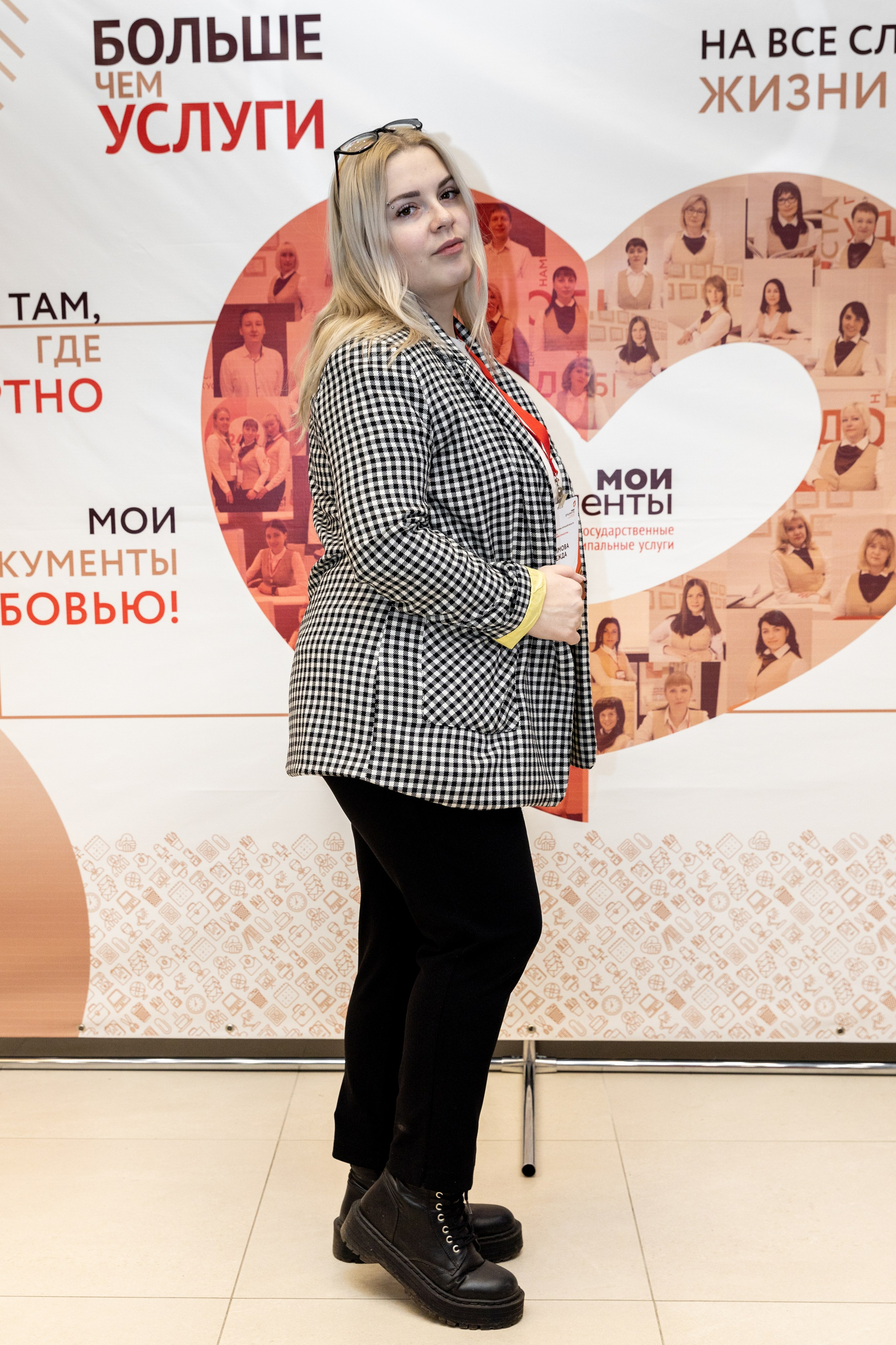 МФЦ. Фотограф Липецк. Фотограф в Липецке Татьяна Минаева. Портретный фотограф Липецк. Свадебный фотограф Липецк. Бизнес фотограф Липецк