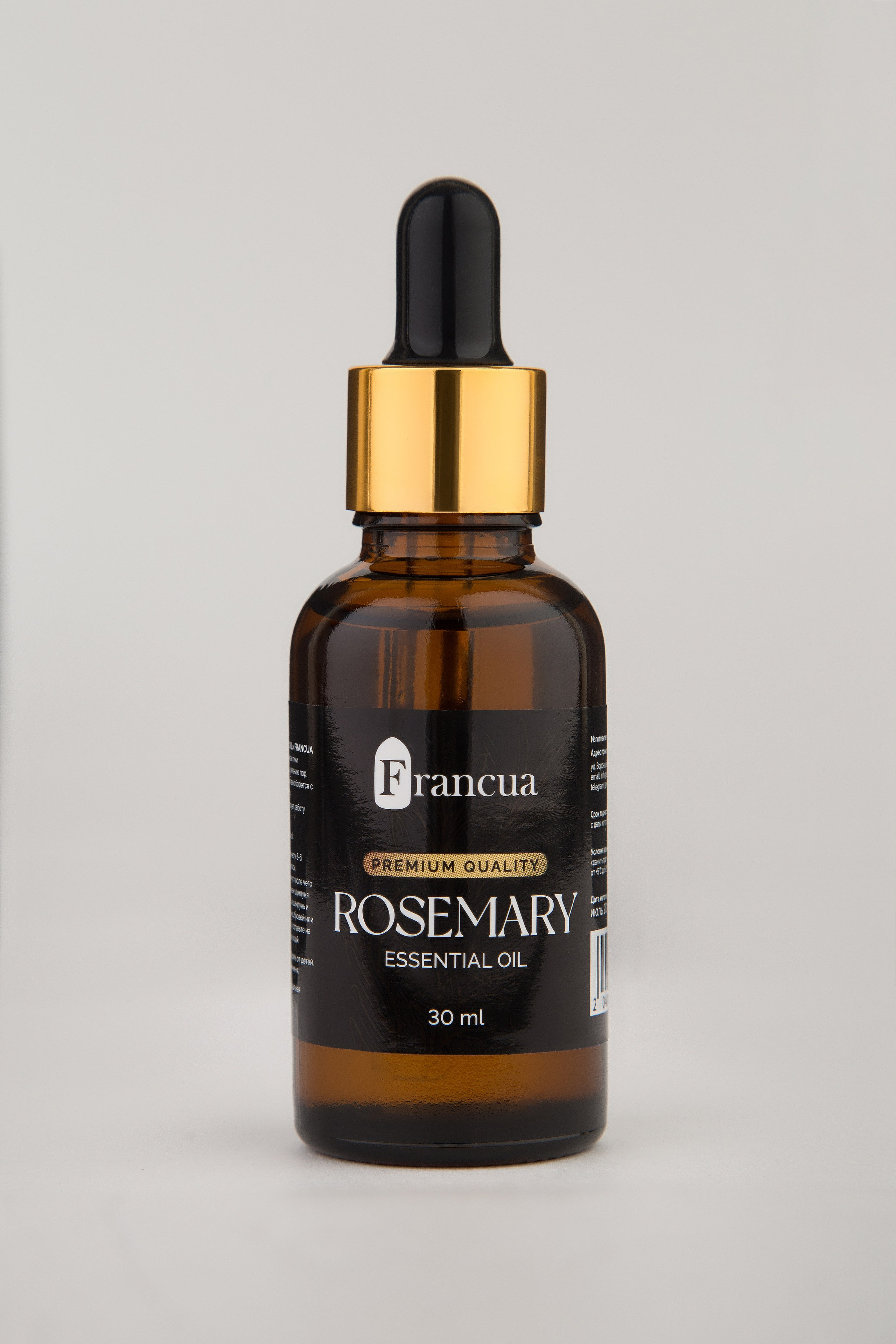 Предметная съемка косметики для брендов в Москве | Фотограф Анна Татаурова. Фотограф Анна Татаурова | Авторская фотосъемка в Москве