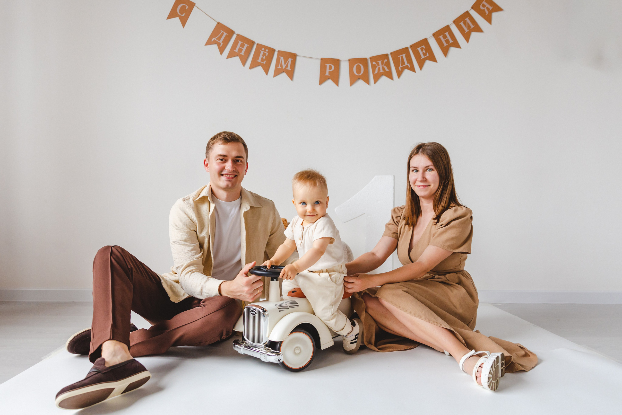 Саве годик. Фотограф и Видеограф в Москве Дарья Арсентьева