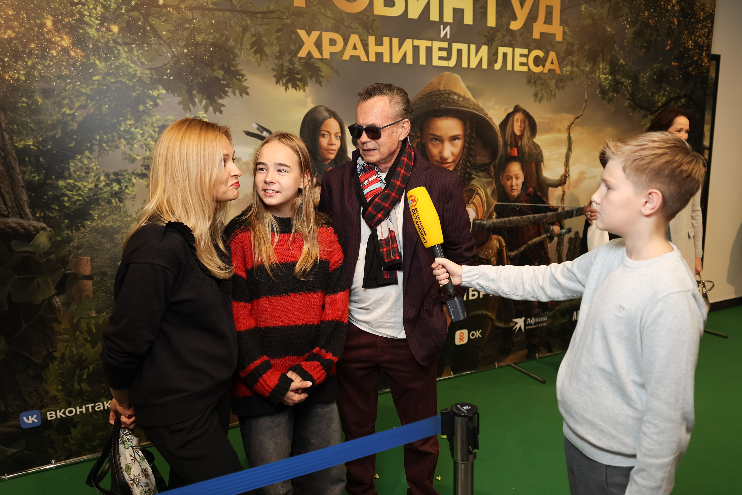 Школа «Останкино» на премьере Робин Гуд. Репортажный фотограф видеограф в Москве Ольга Плаксина