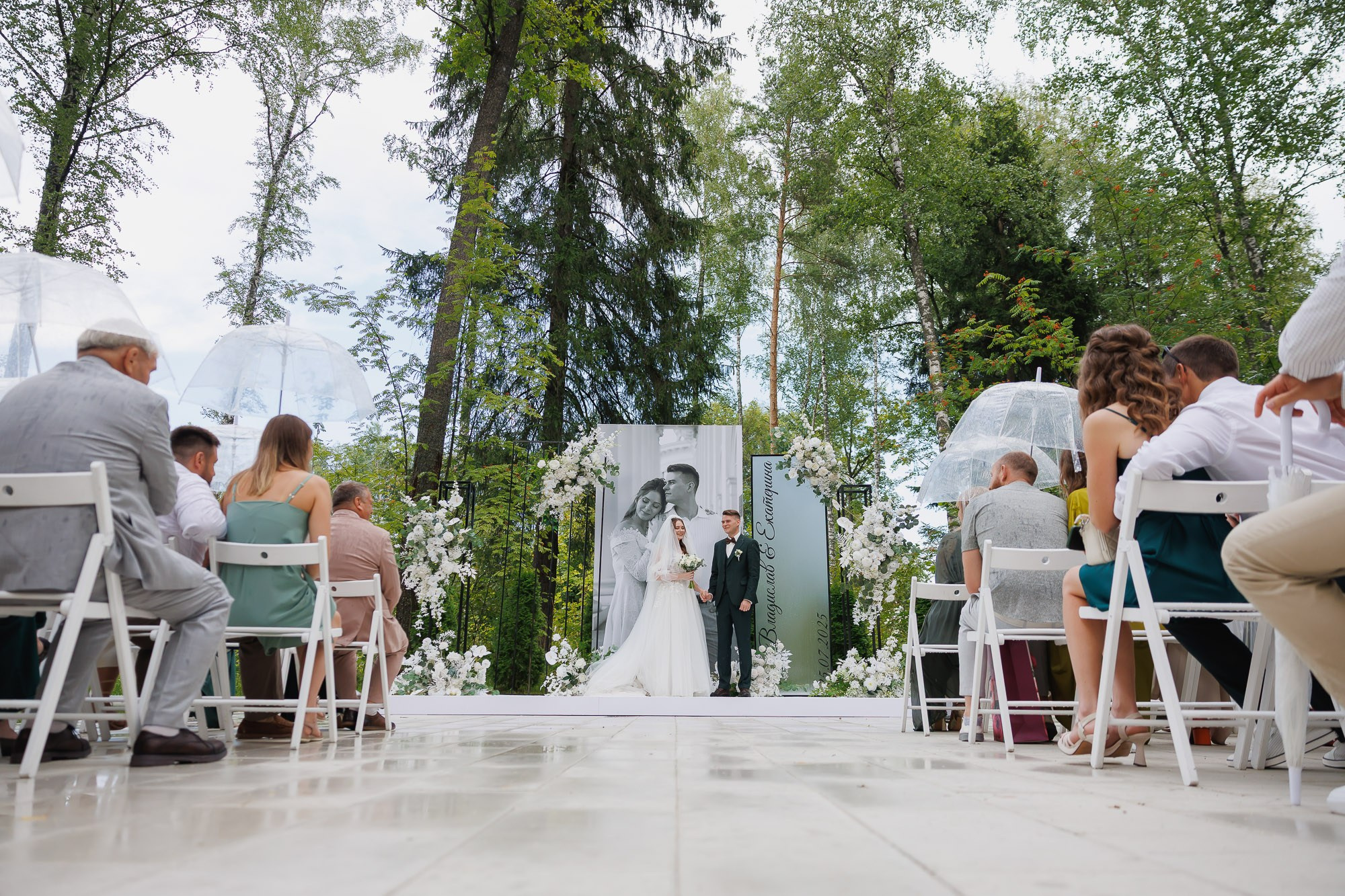 Катя и Влад. Свадебный Фотограф Никита Духник