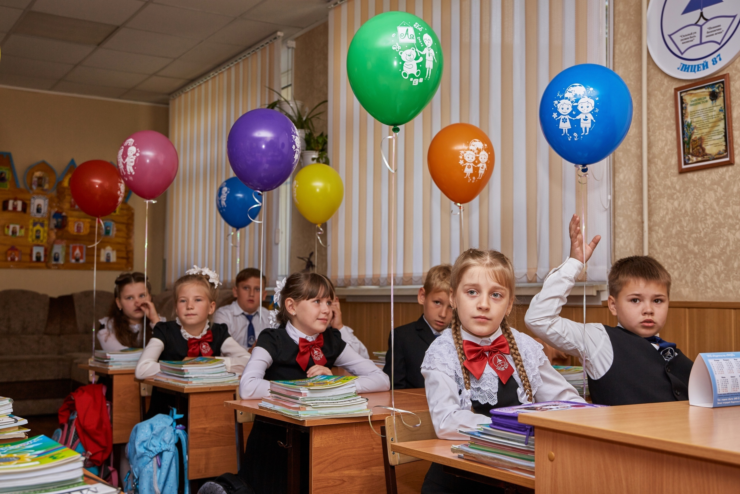 Съемки школьников в школах Нижнего Новгорода. Детский и семейный фотограф в Нижнем Новгороде Мячикова Наталья