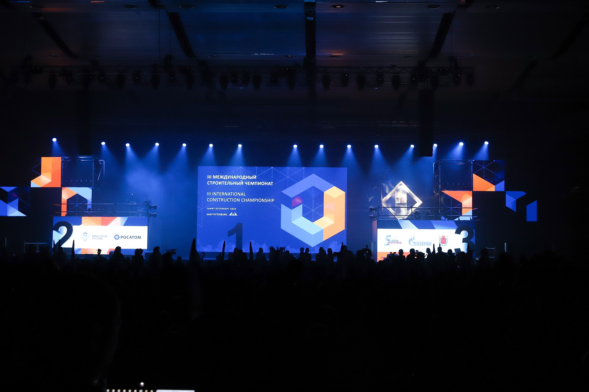 Lll Международный строительный чемпионат. Фотограф Дарья Попова