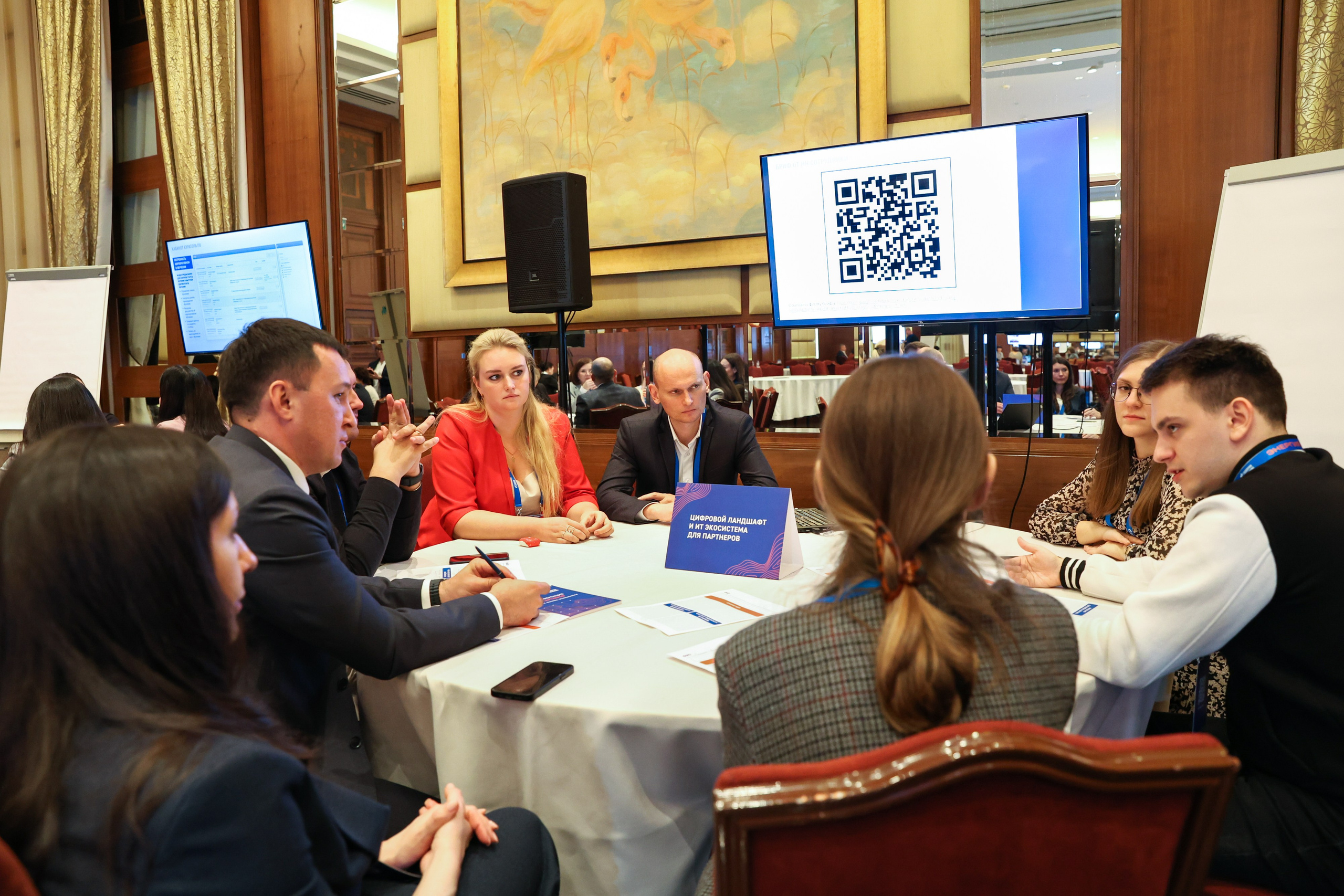 Конференция «Партнер» от Газпромнефть. Фотограф Дарья Попова