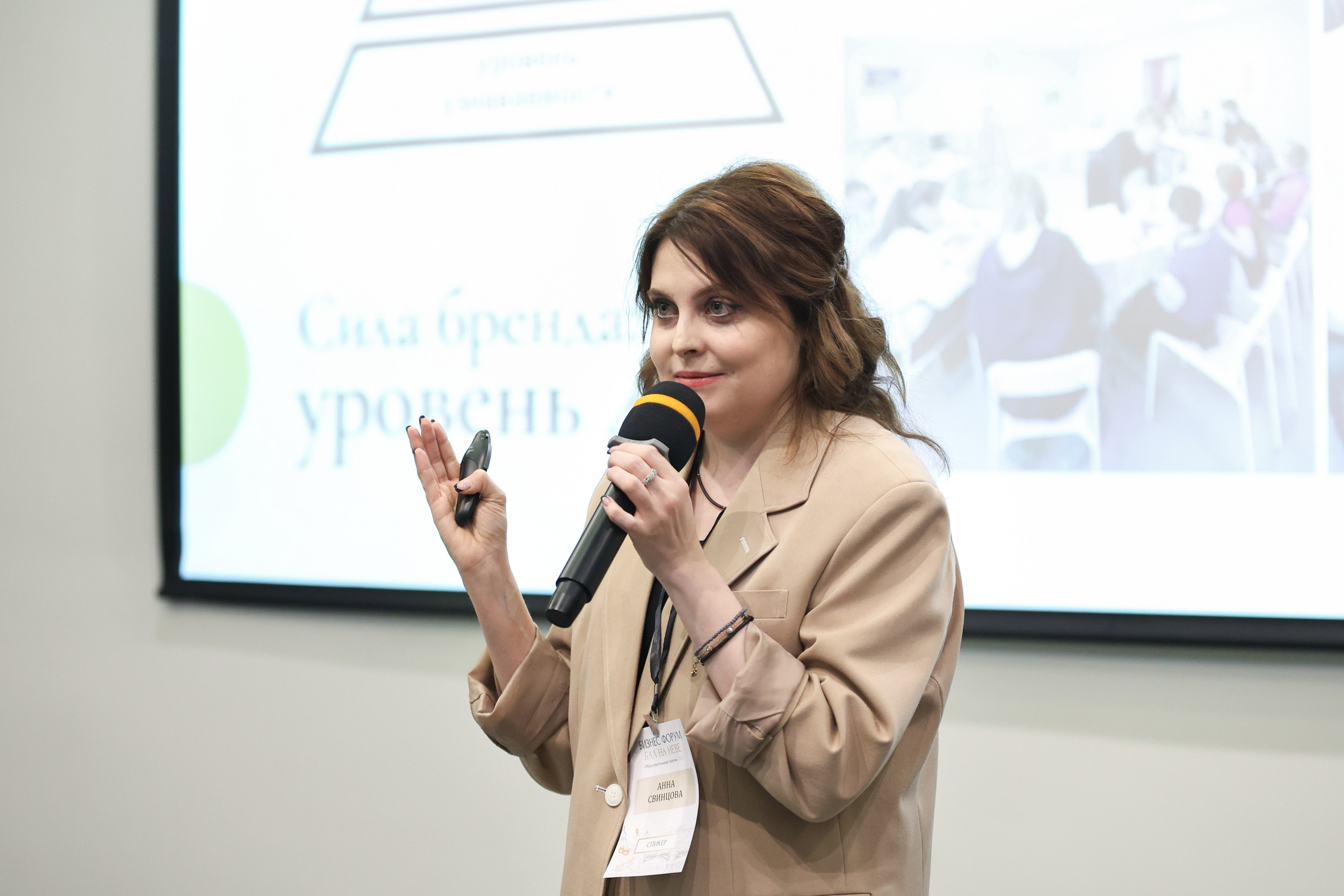 Бизнес Форум «Бал на Неве». Фотограф Дарья Попова