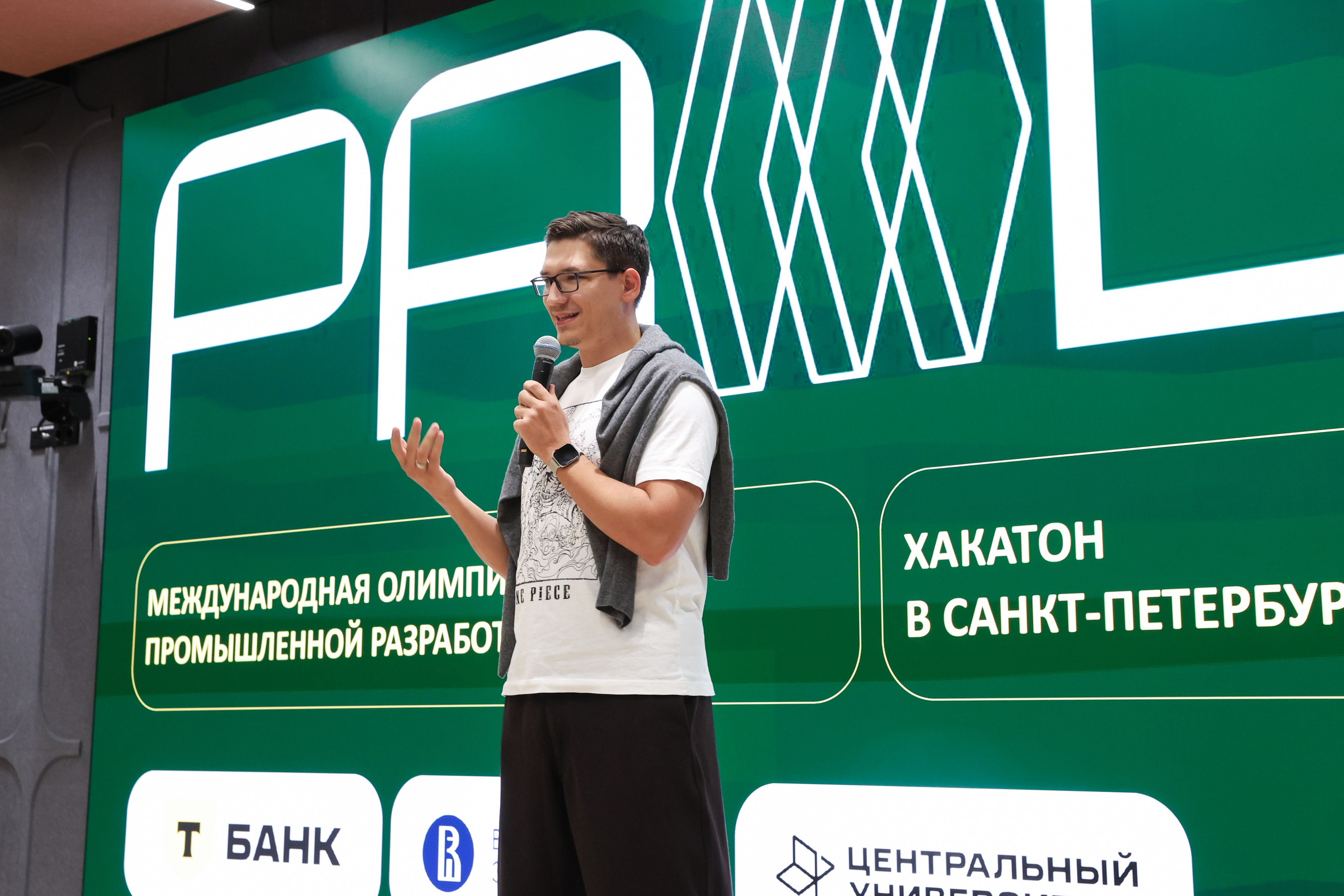 Хакатон PROD от Т-банка. Фотограф Дарья Попова