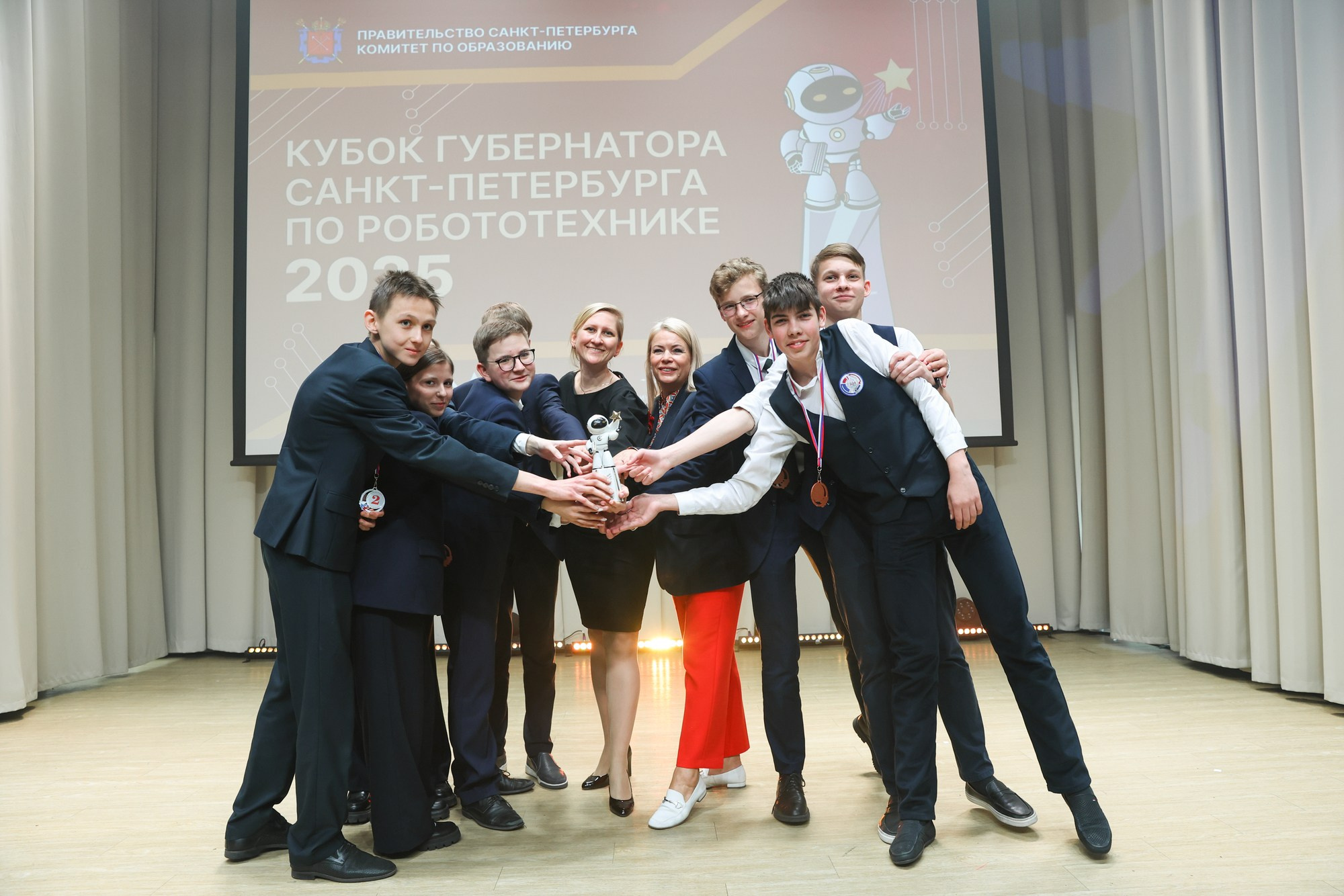 Кубок губернатора по робототехнике. Награждение. Фотограф Дарья Попова