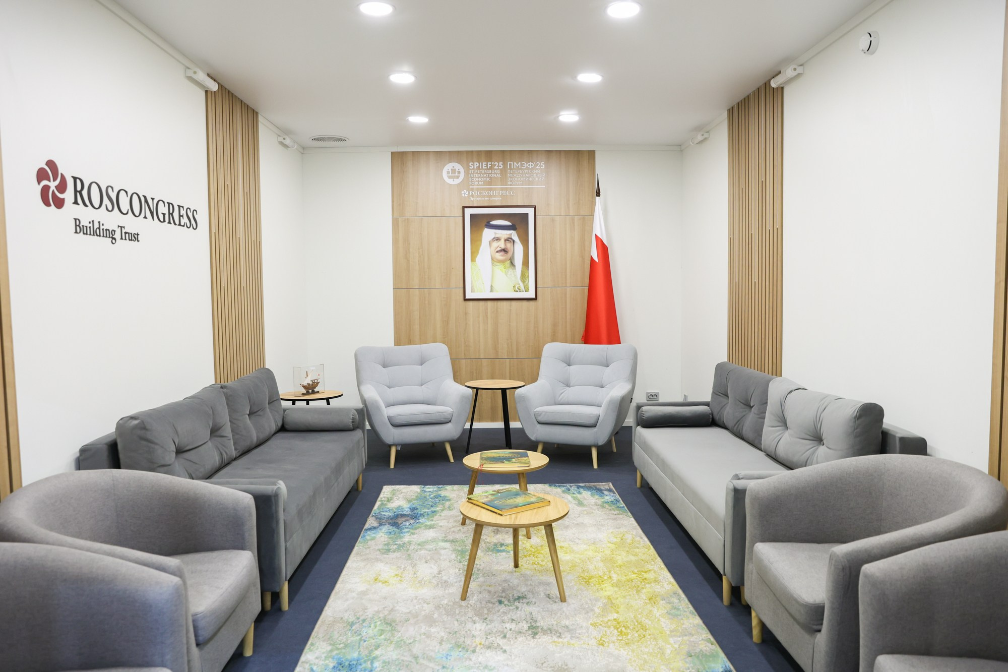 Стенд Королевства Бахрейн на ПМЭФ 2025. Фотограф Дарья Попова