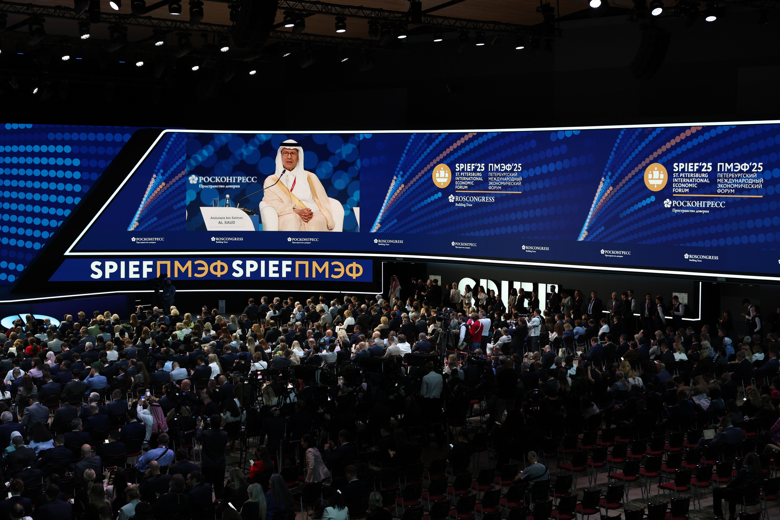 ПМЭФ 2025. Фотограф Дарья Попова