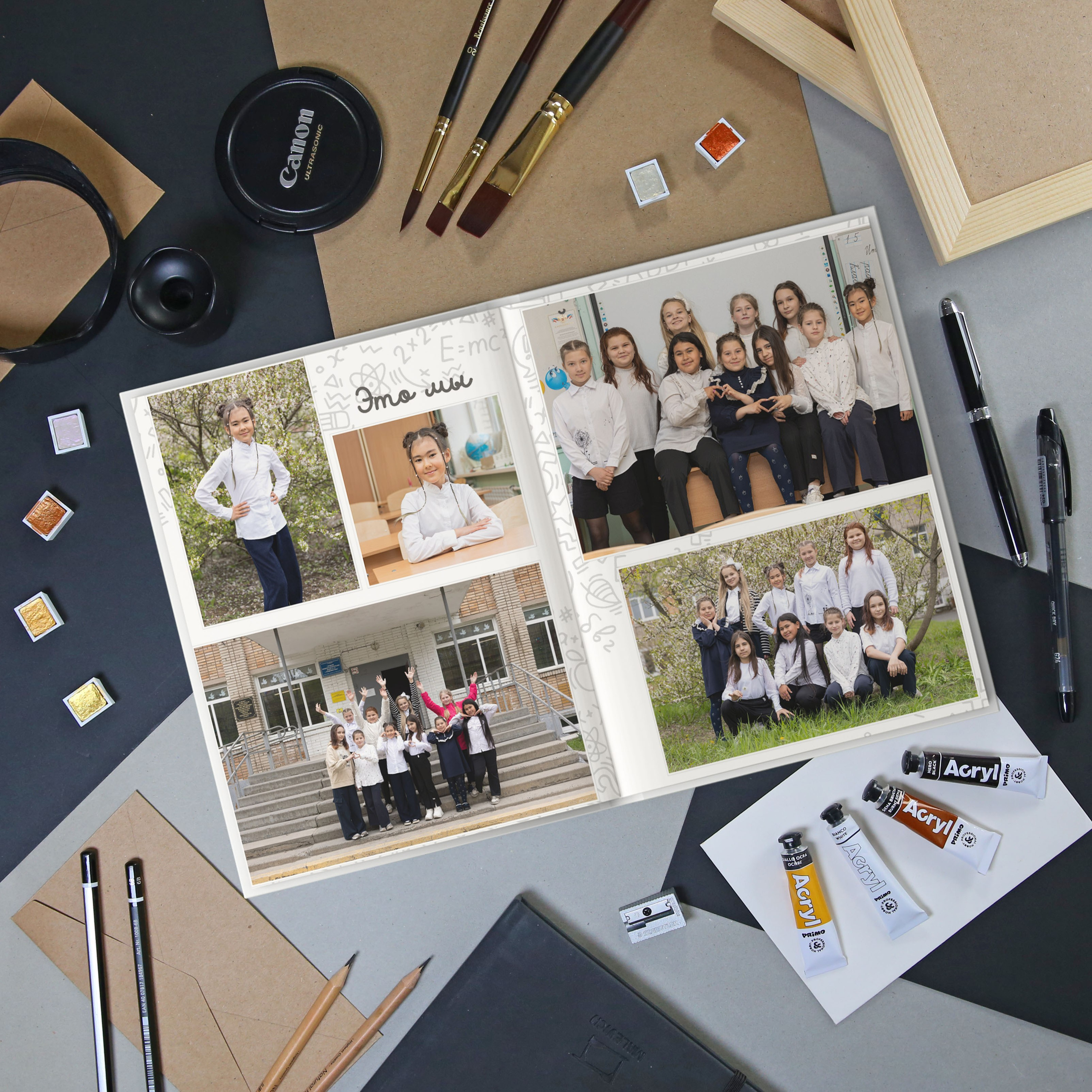 Портрет школьника для Выпускного Альбома, Владивосток, Идея для групповой фотографии, групповой снимок. школьная, фотосессия, выпускной, альбом, владивосток, приморский, край, современные, выпускные, альбомы, дальний, восток, портрет, школа, фотосессия, девушка, парень, ученик, школьник, фотограф