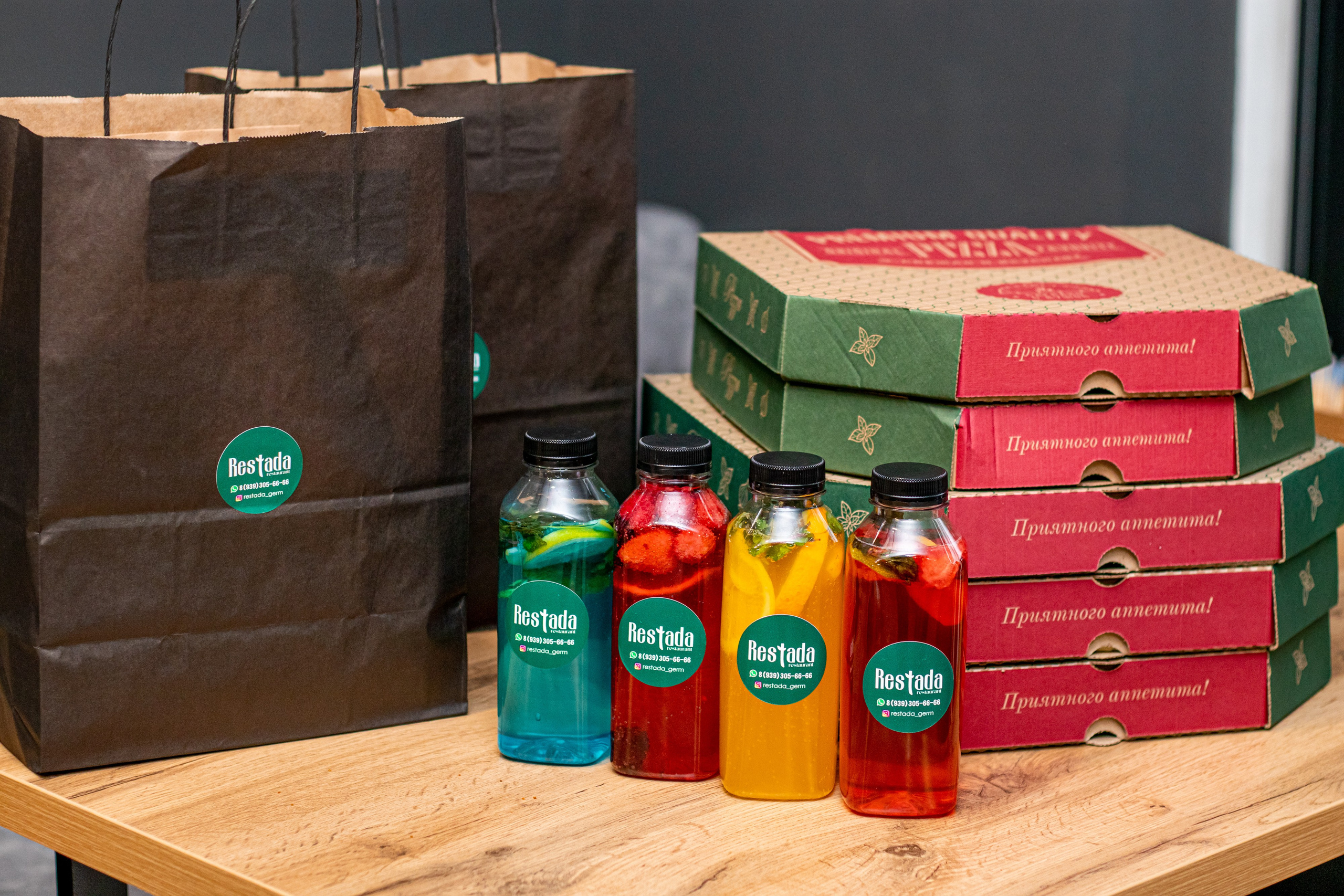 Для ресторана