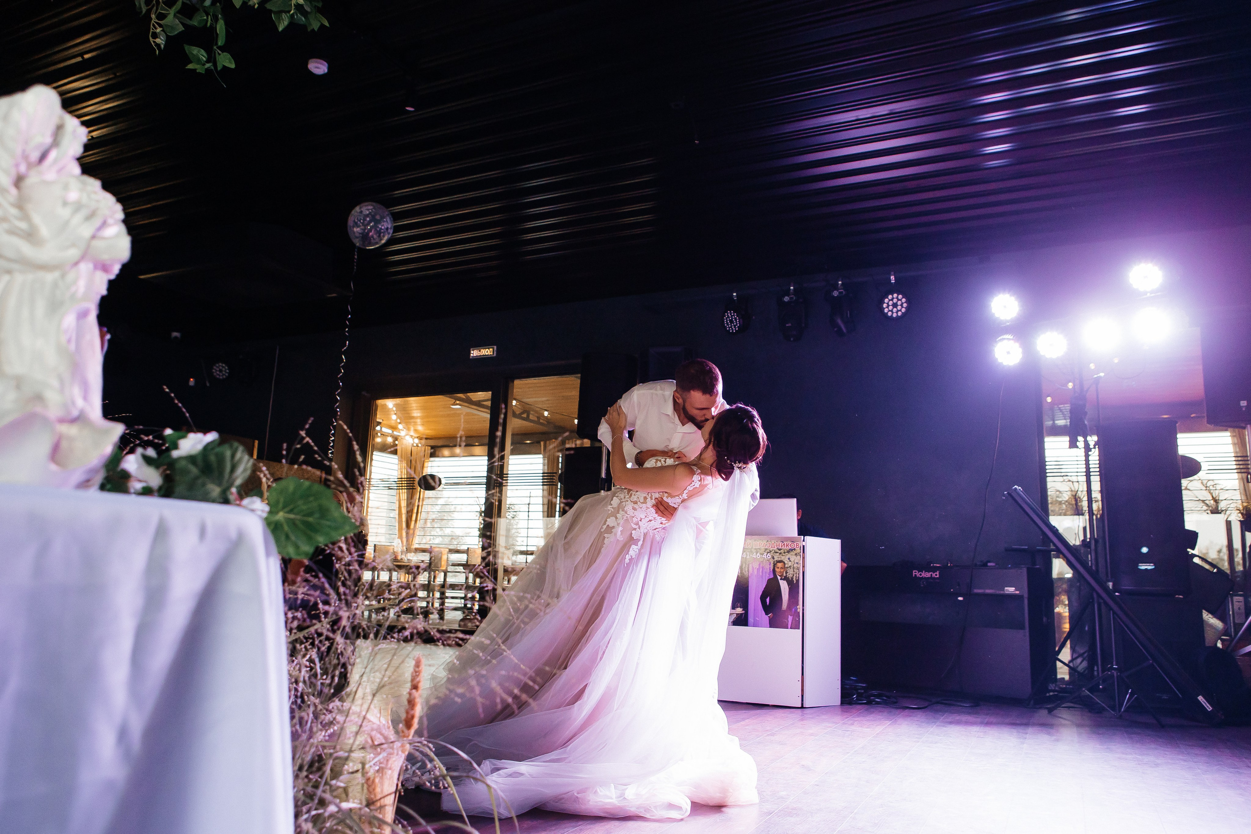 Алена и Вячеслав. Свадебный и семейный фотограф в Ростове-на-Дону