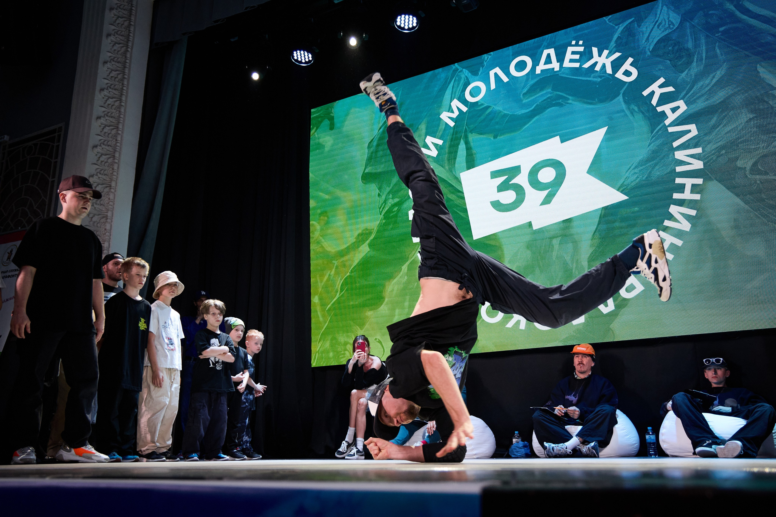 Соревнования по брейкдансу. Фотограф в Южно-Сахалинске Вадим Бороненков