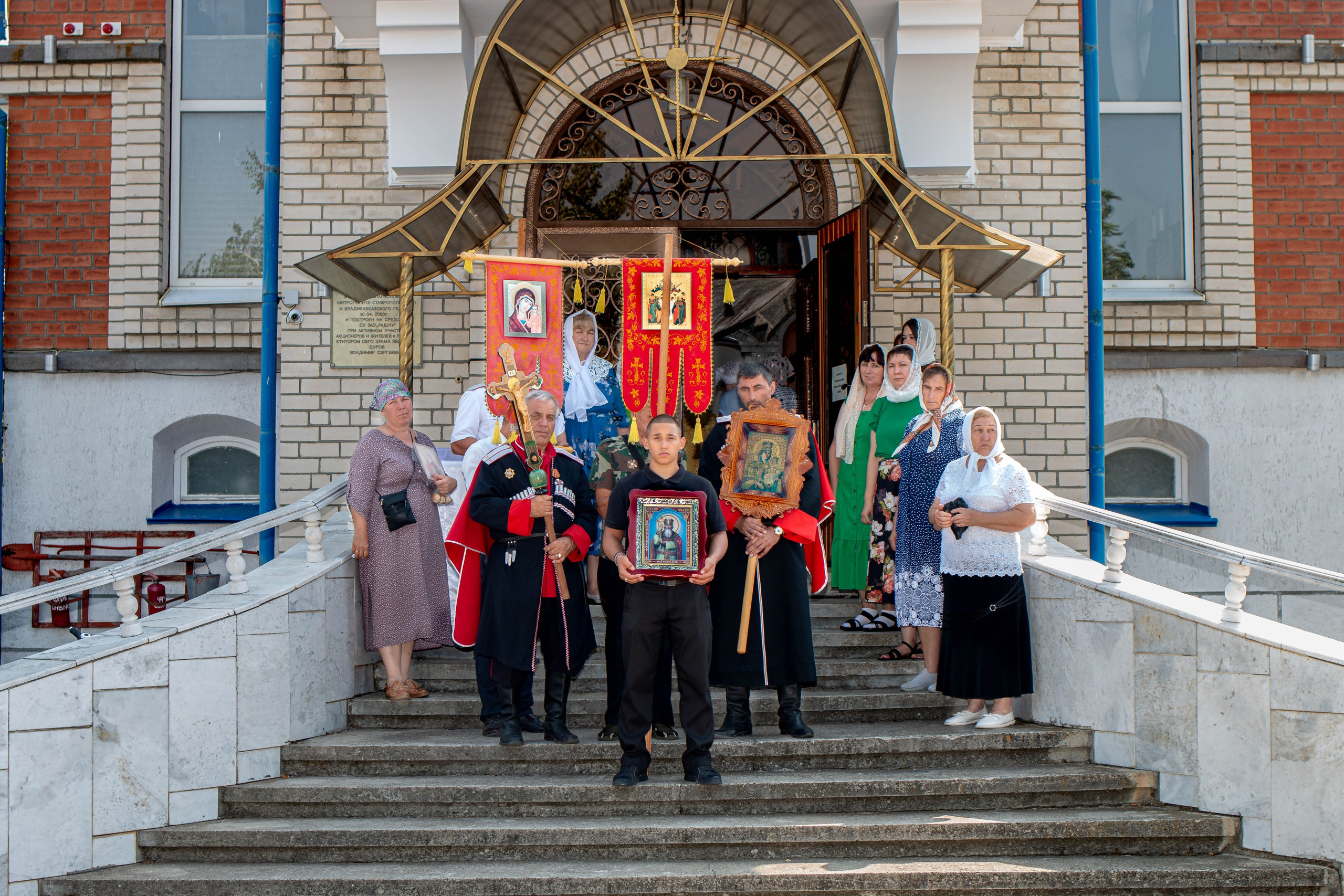 День Святого Владимира п. Радуга. Главная