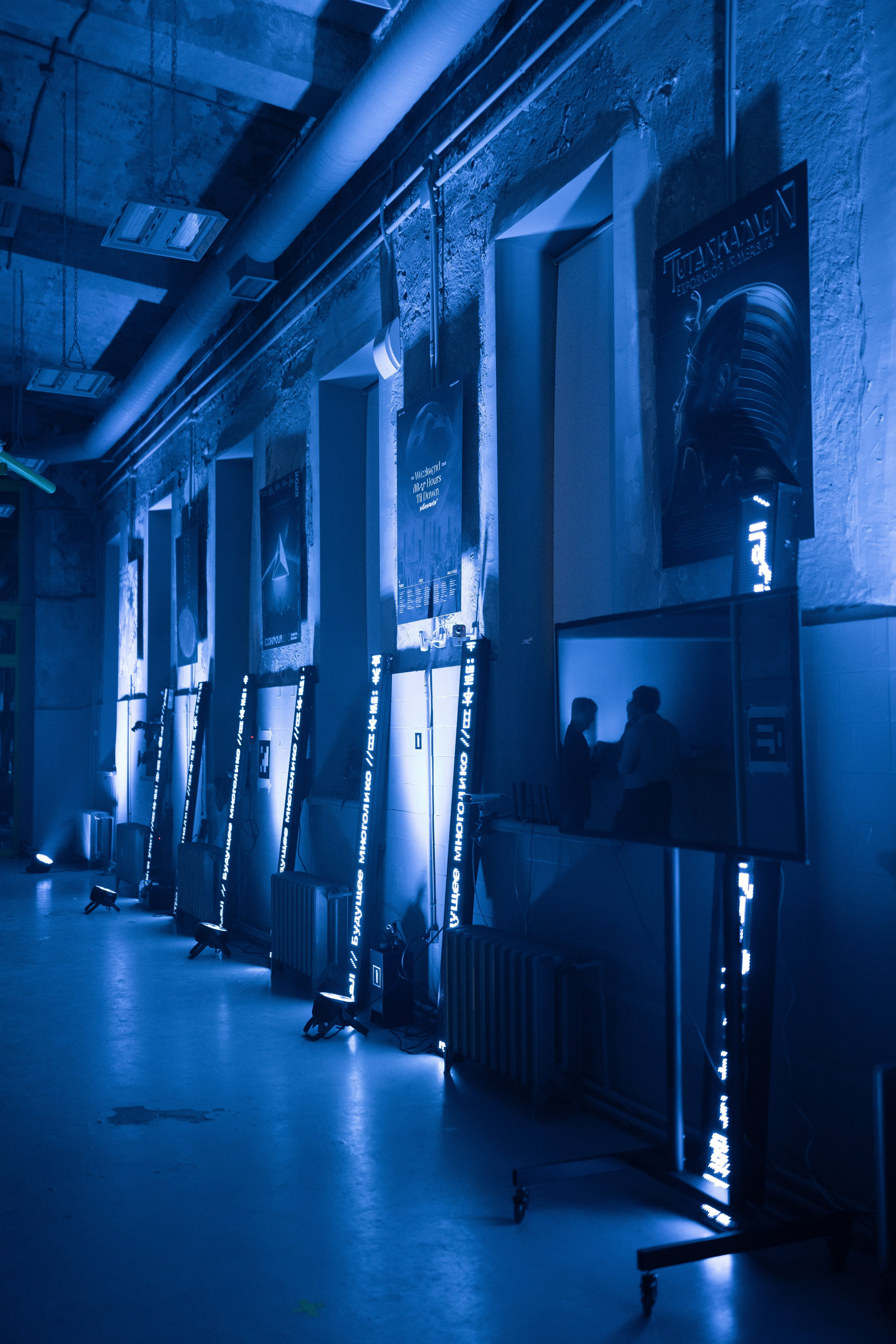 Corporate event. Главная