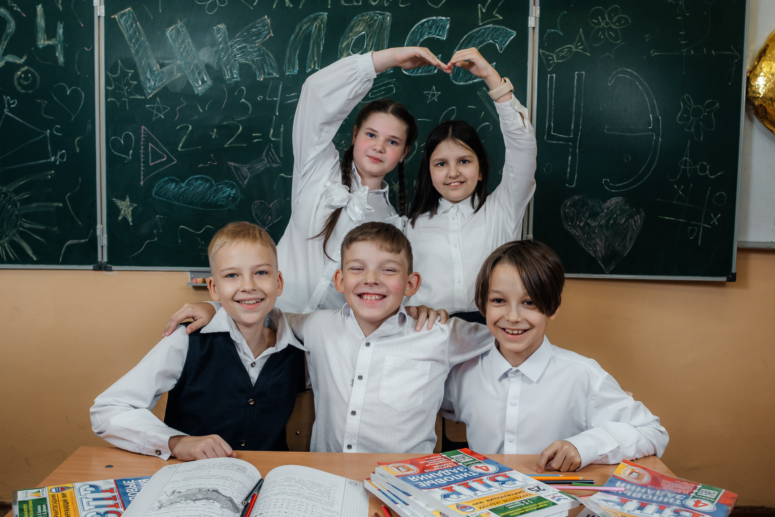 4 кл СОШ 54. Ольга Плаксина фотограф в Саратове