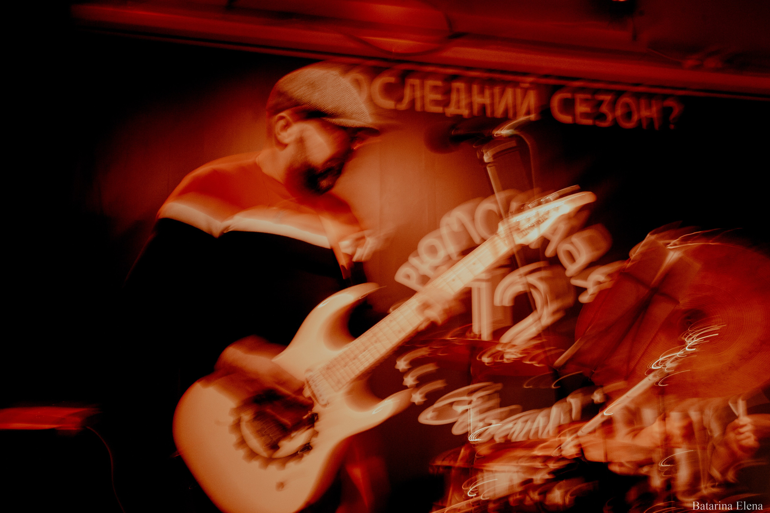 Прохор и Пузо. Фотограф Елена Батарина