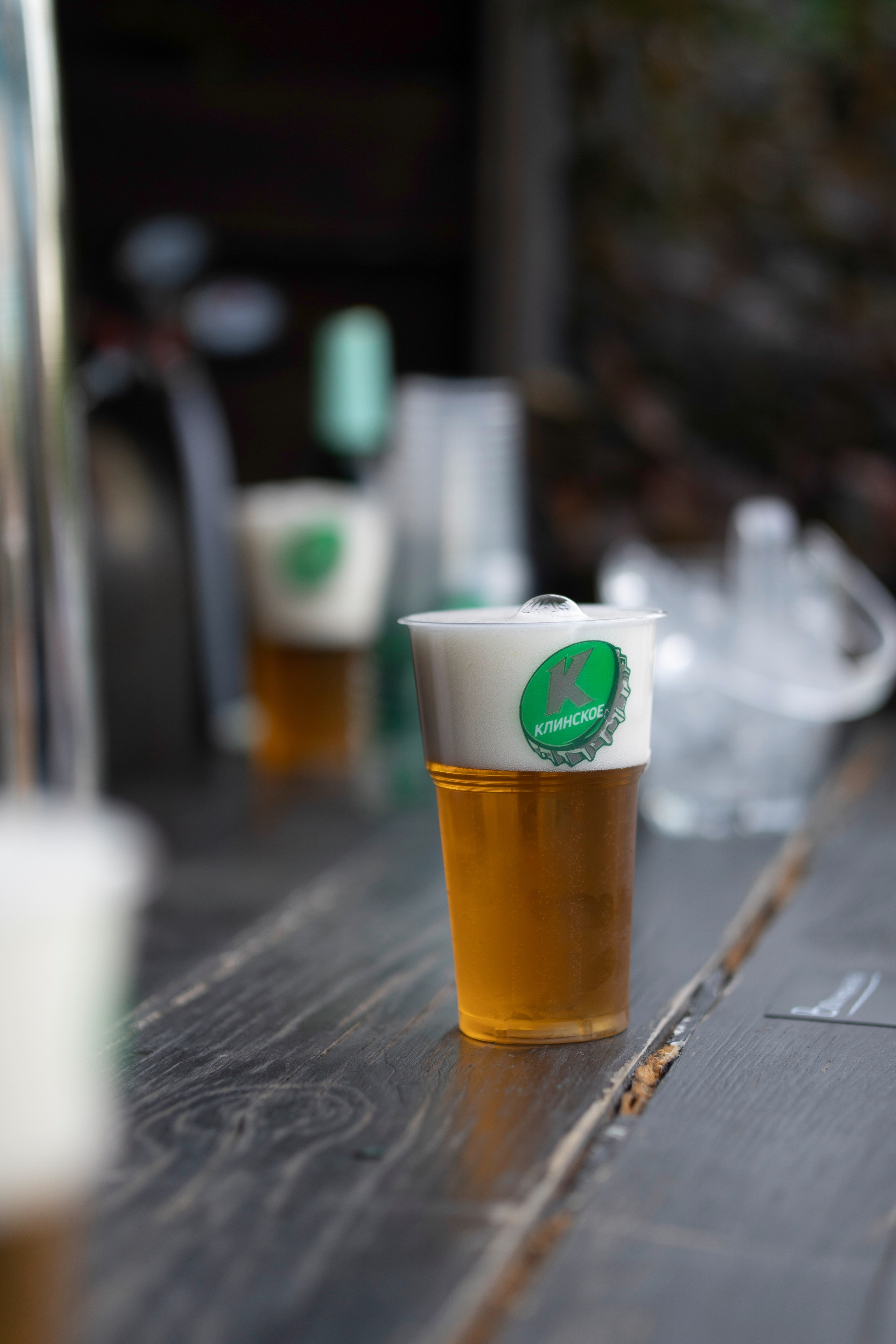 BBQ Безлимит (Bahnhof). Maxon Magnusson