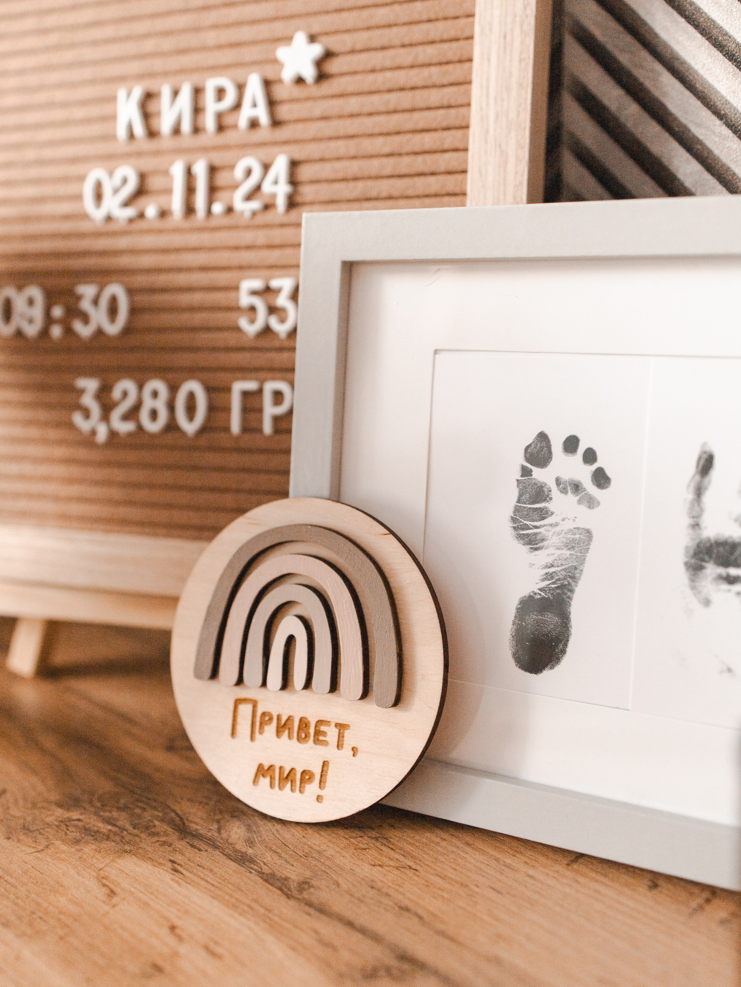 Кира. 1 месяц. Фотограф в Иркутске Тома Кабанова