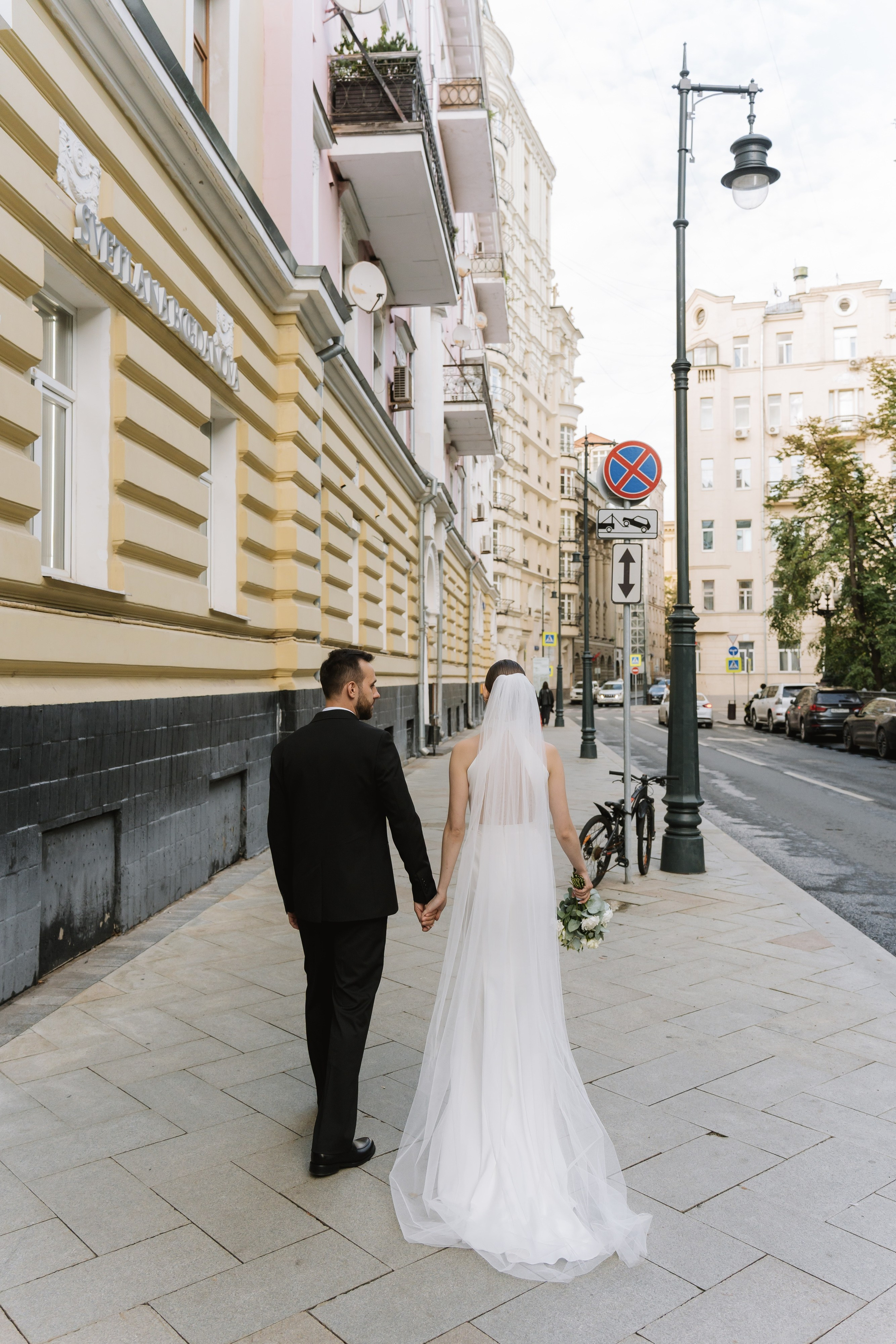 Свадьба Юлии и Даниила. Свадебный фотограф в Москве Яна Деньгина