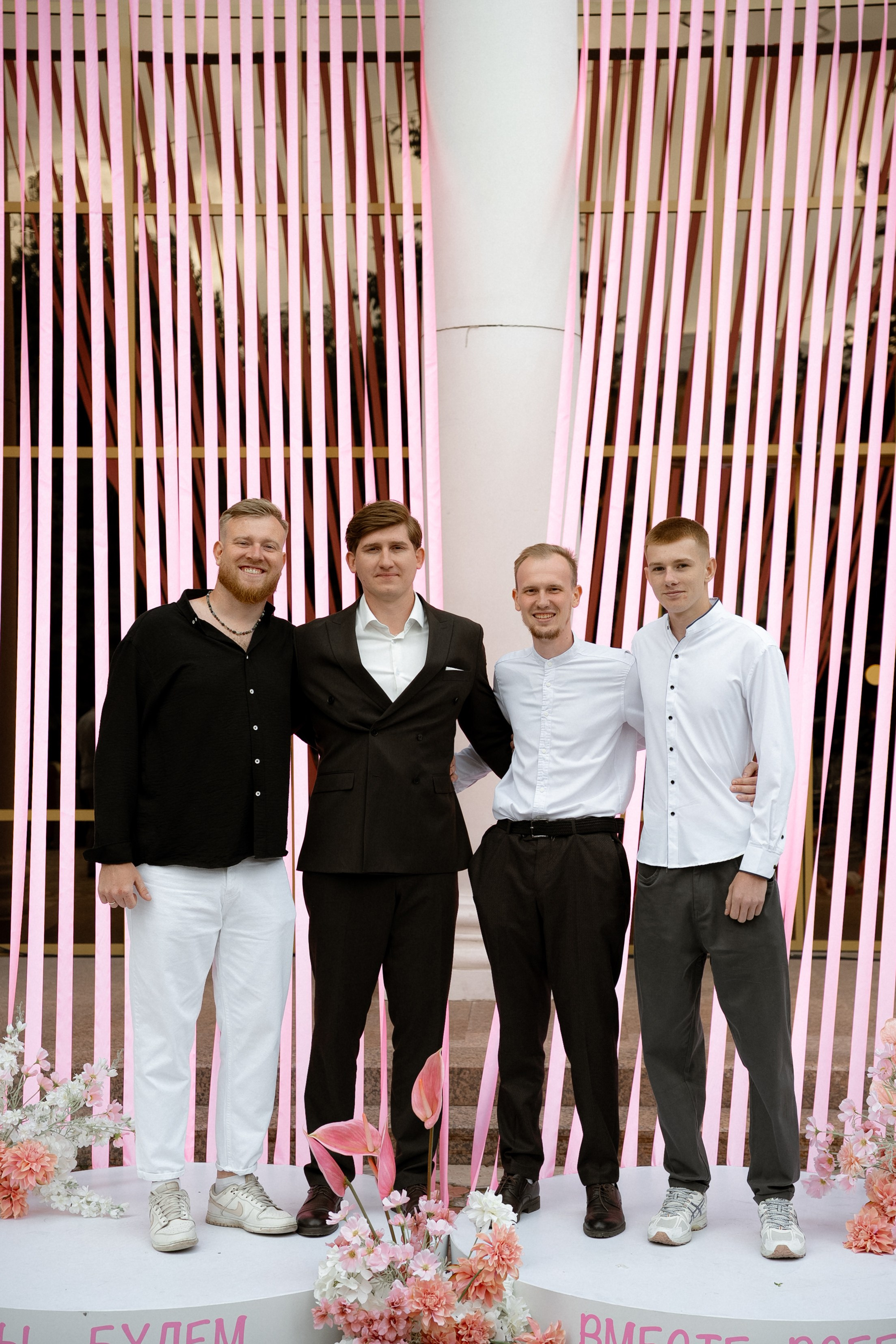 Лера+Иван. Анонс. Семейный и портретный фотограф в Саратове Сахарова Маша