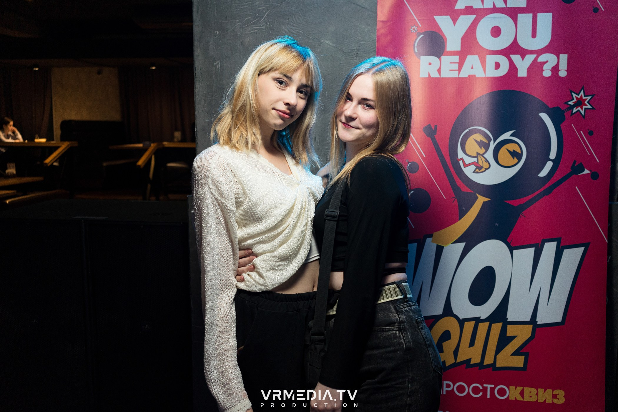 WoW QuiZ в баре «Друзья»