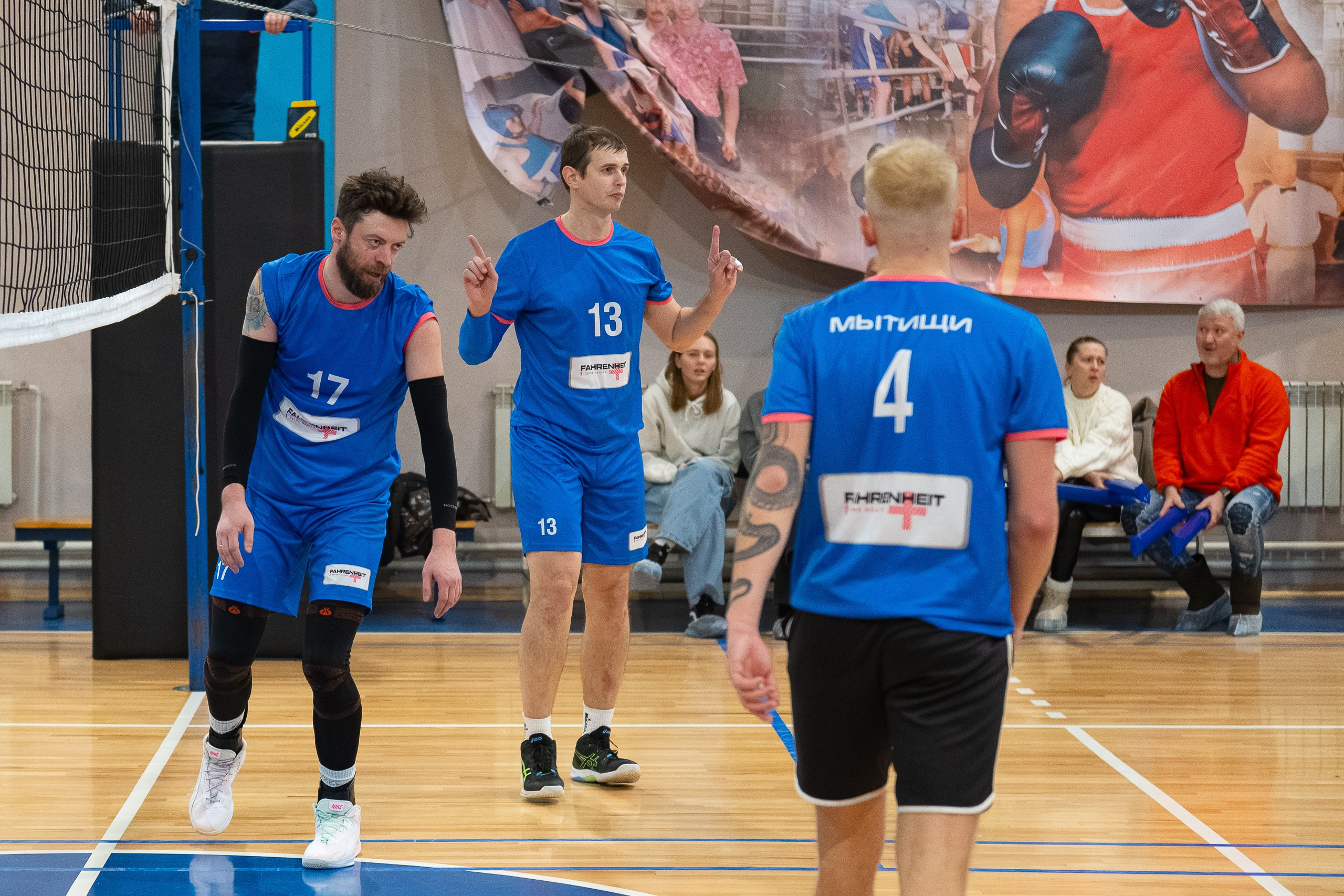 DZR 1380 - ВК Мытищи — Чемпионат МО. Спортивная фотосъемка в Москве и Московской области — Спорт в Москве