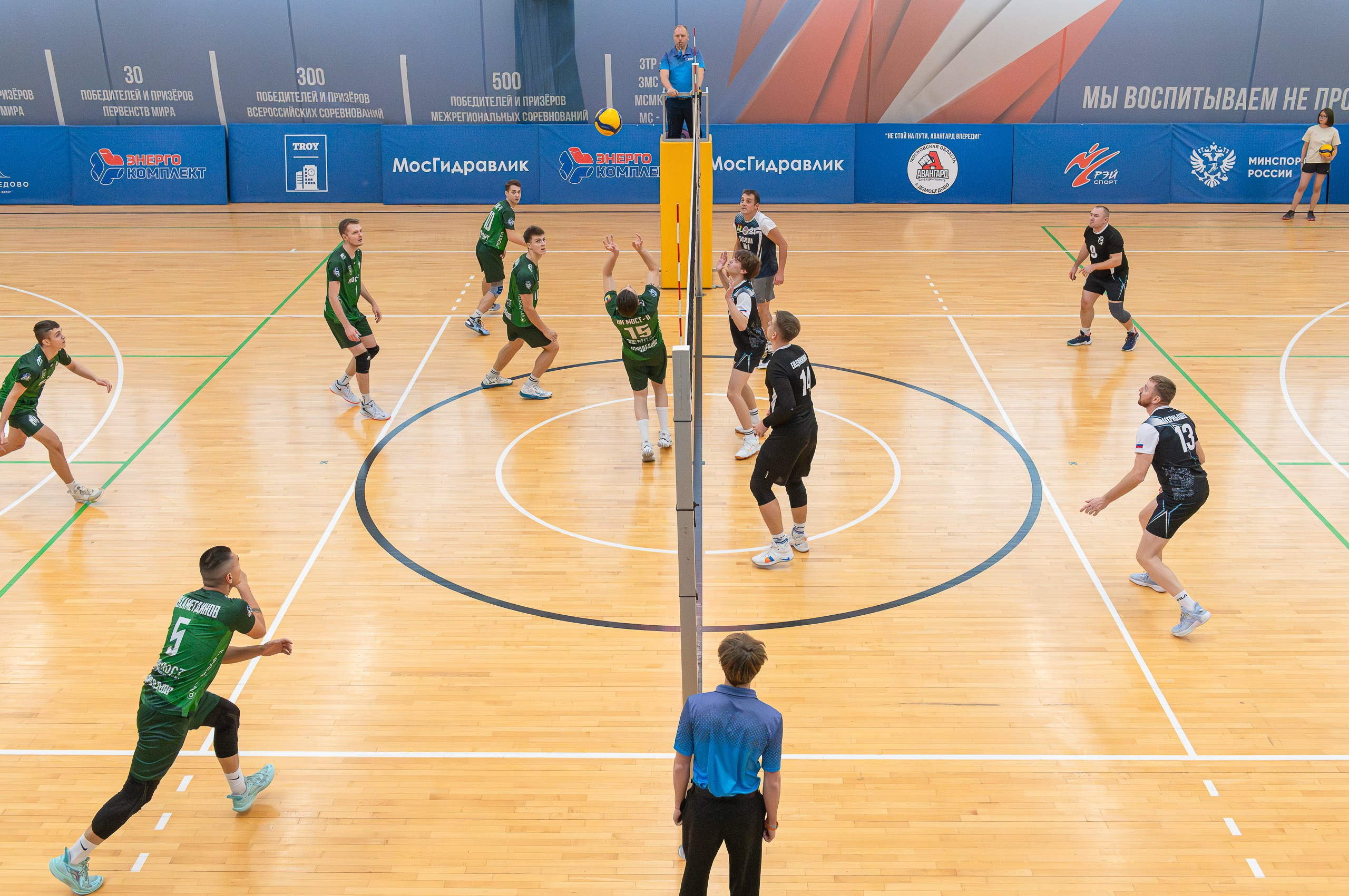 Кубок г. о. Домодедово по волейболу. Финальный день. Спортивная фотосъемка в Москве и Московской области — Спорт в Москве