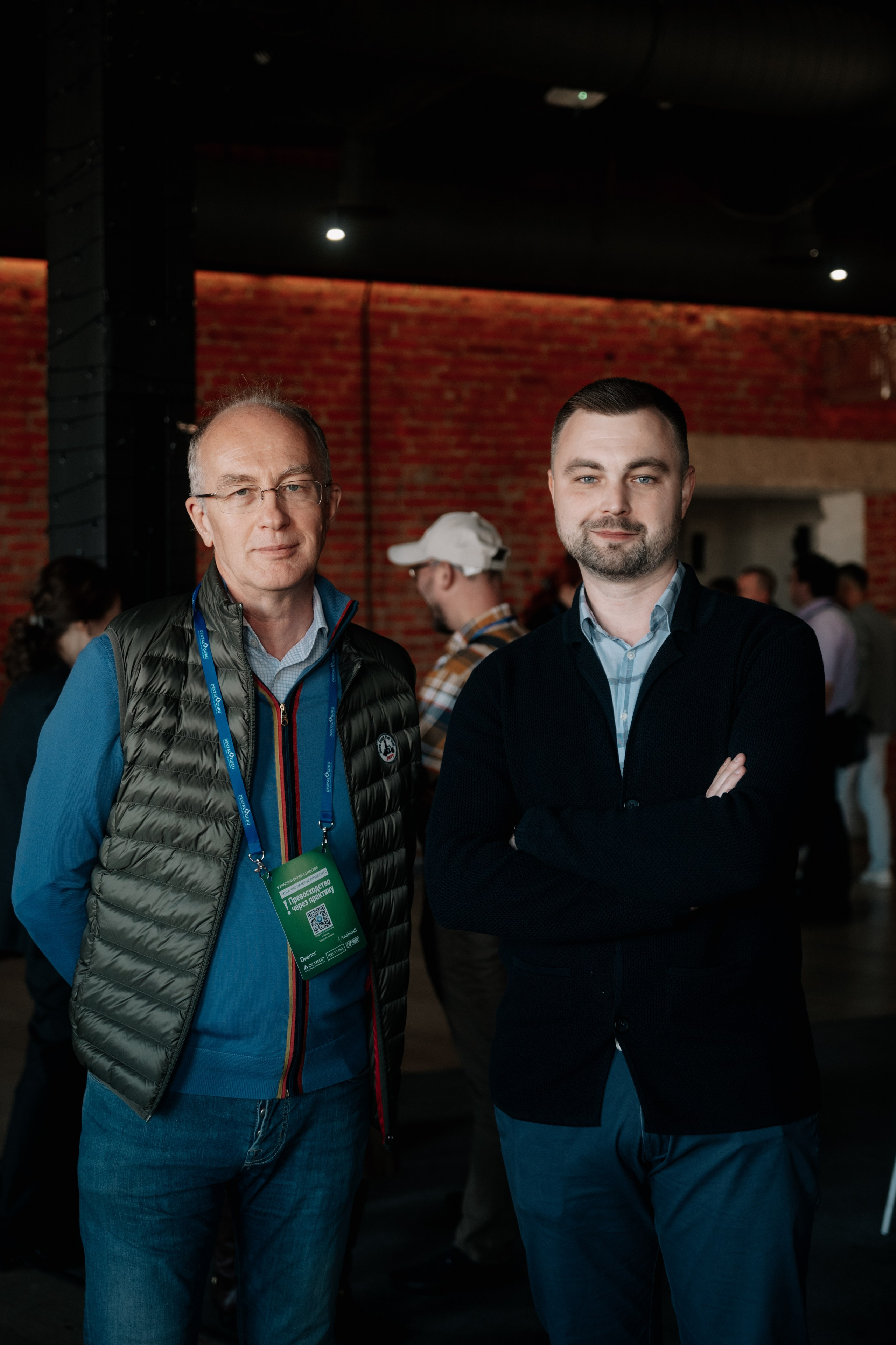 Конгресс. Превосходство через практику_2024. Фотограф и видеограф Мария Банщикова, Солнечногорск, Москва