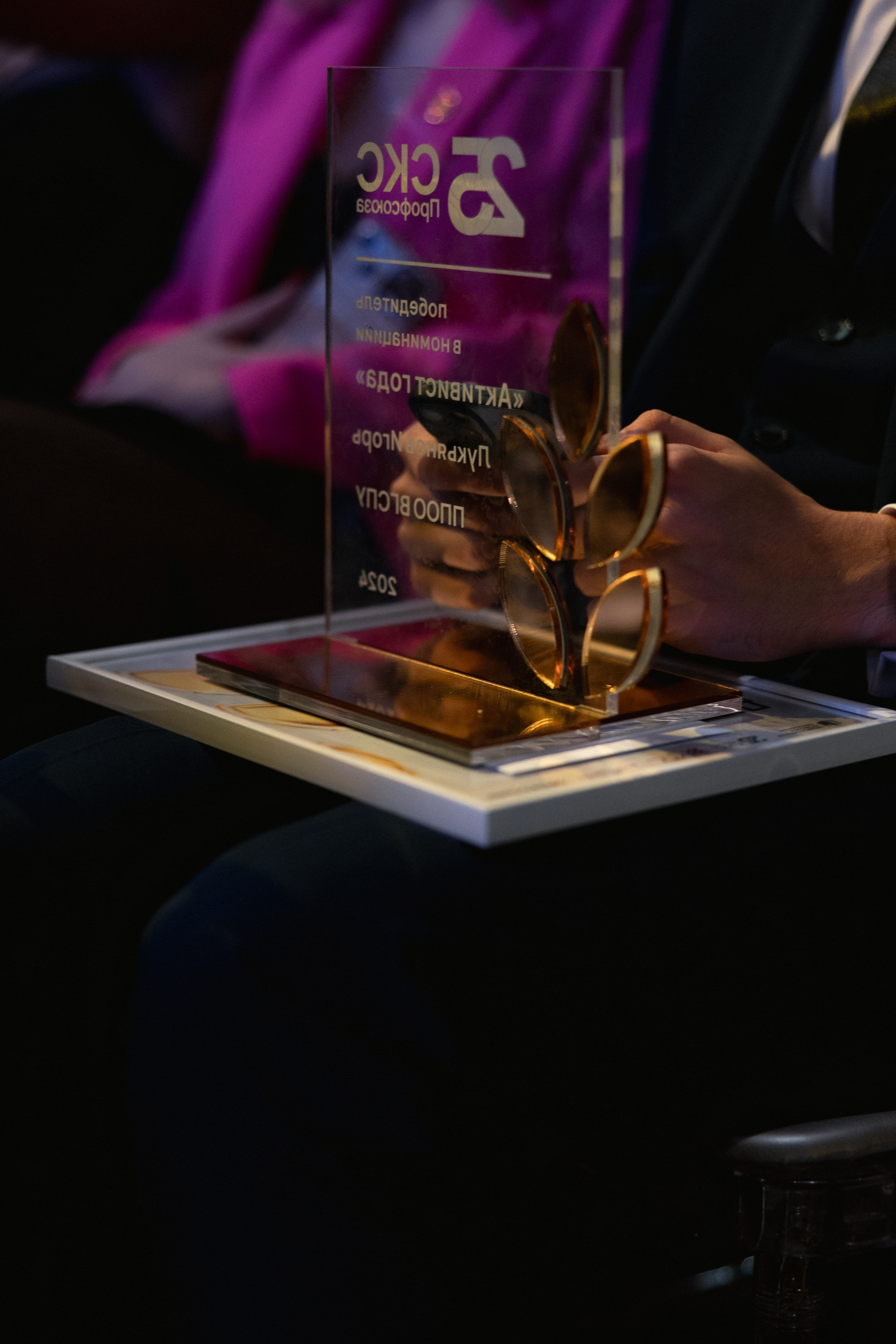 СК 25 REPORTAGE. Anton Prokopenkov Wedding and Portrait Photographer