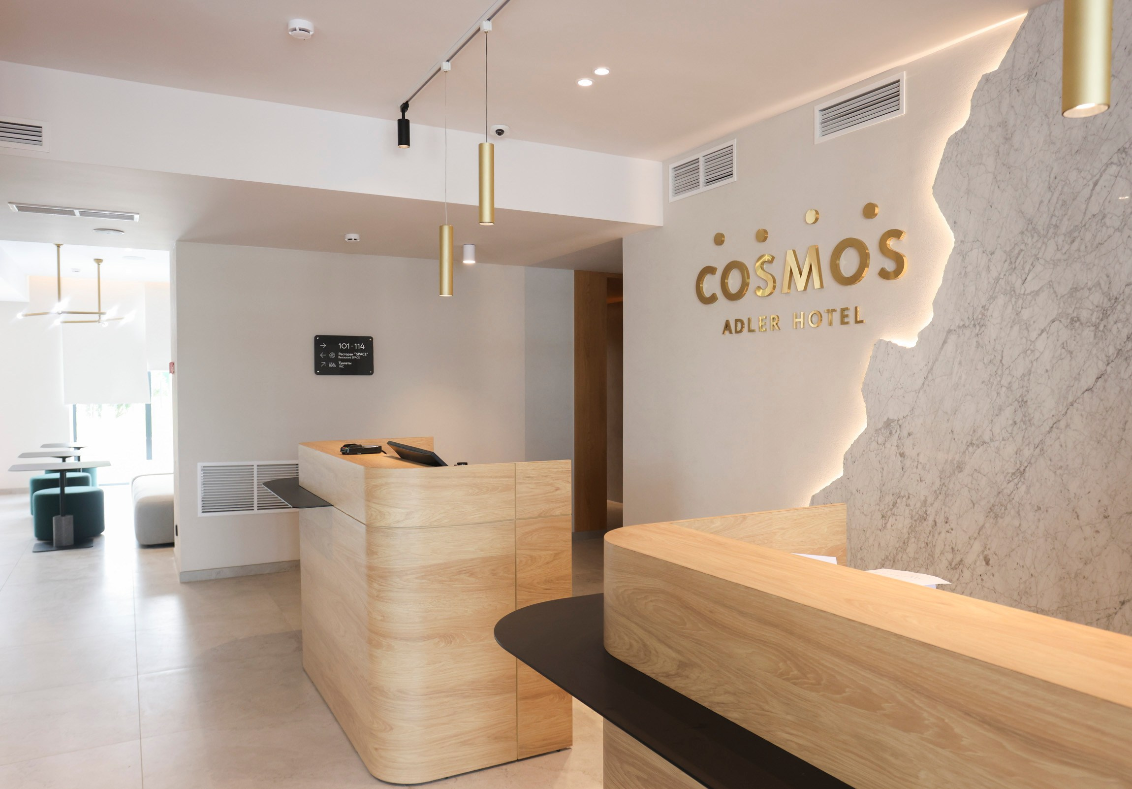 Interior photography. Reportage and staged photographer Natalia Sannikova