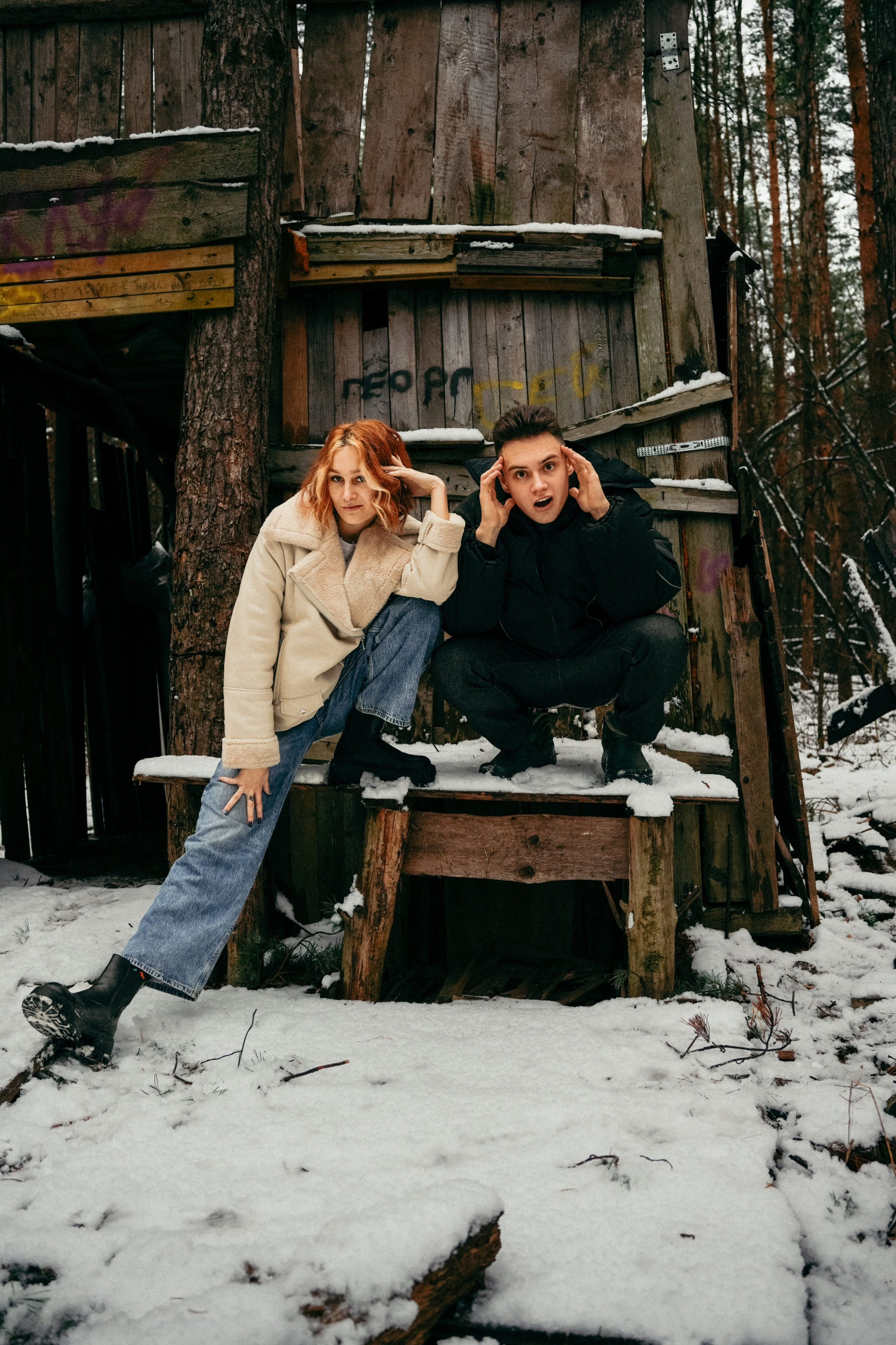 Женя и Андрей. Galchenok