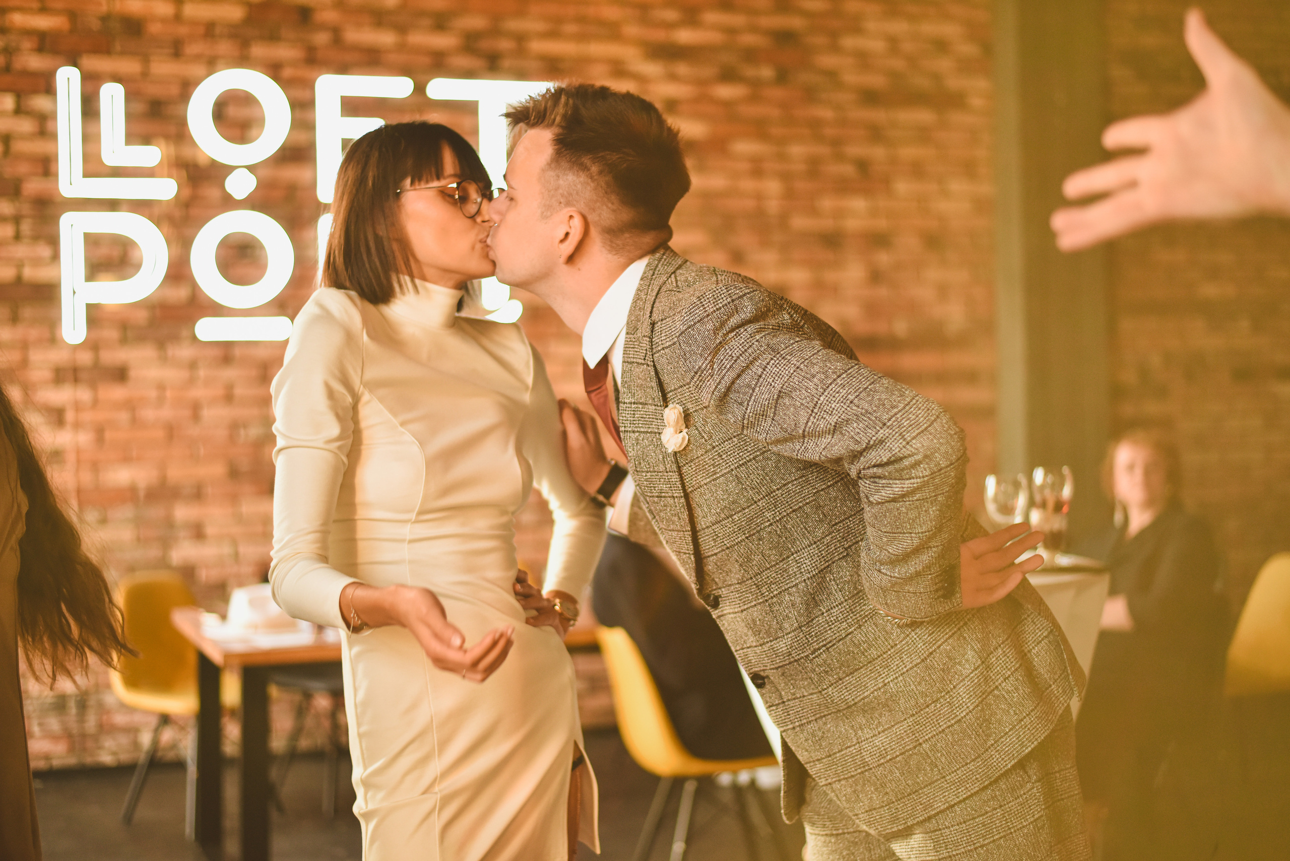 Анастасия и Вячеслав. Фотограф Таина Комбарова