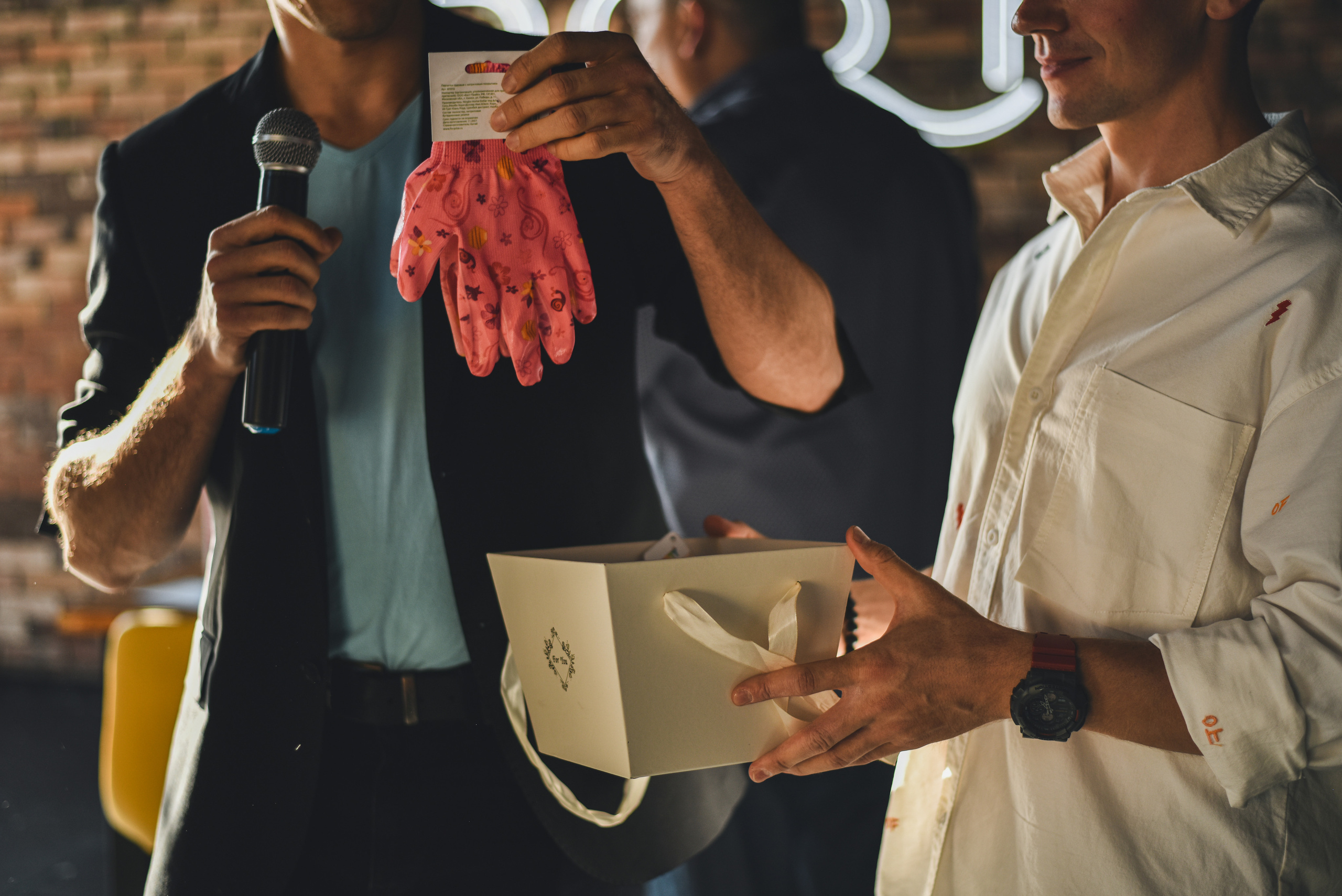 Анастасия и Вячеслав. Фотограф Таина Комбарова