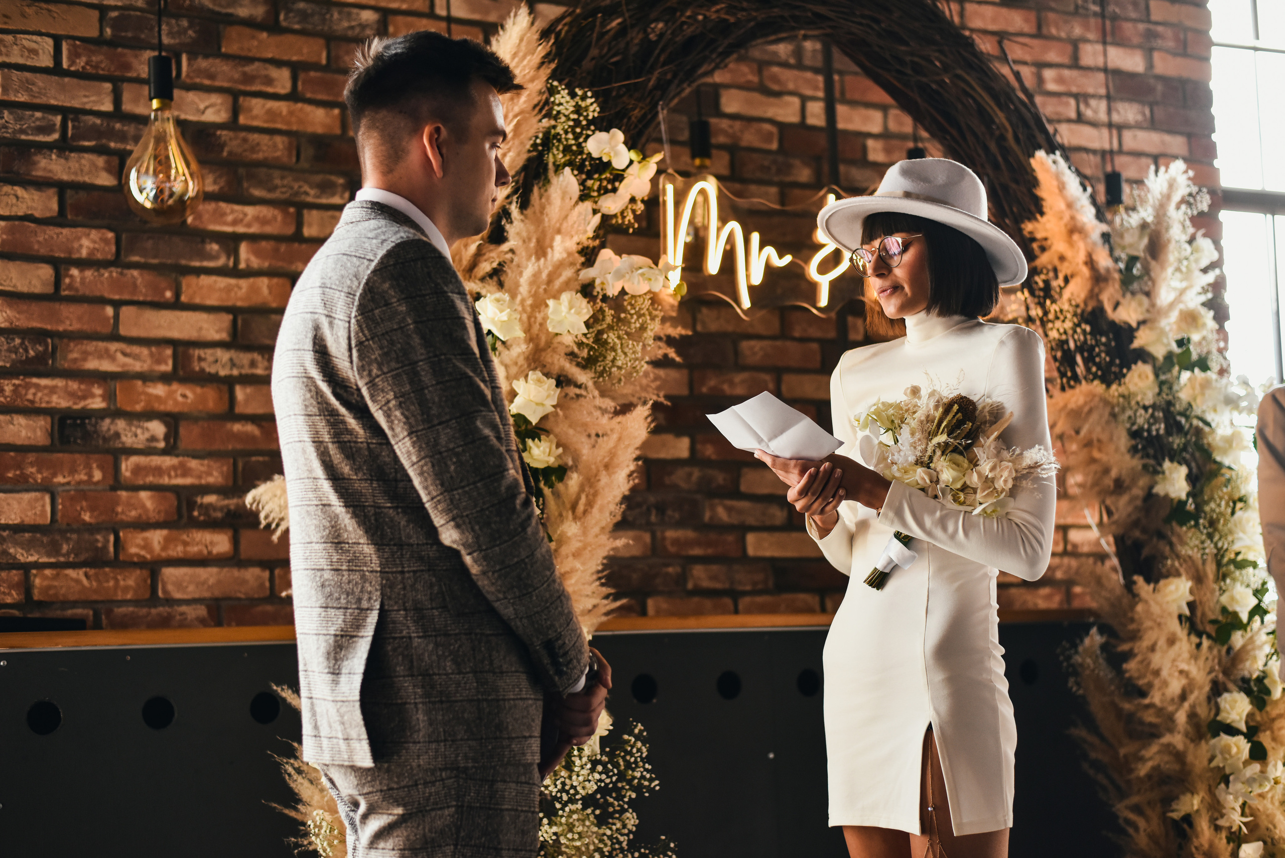 Анастасия и Вячеслав. Фотограф Таина Комбарова