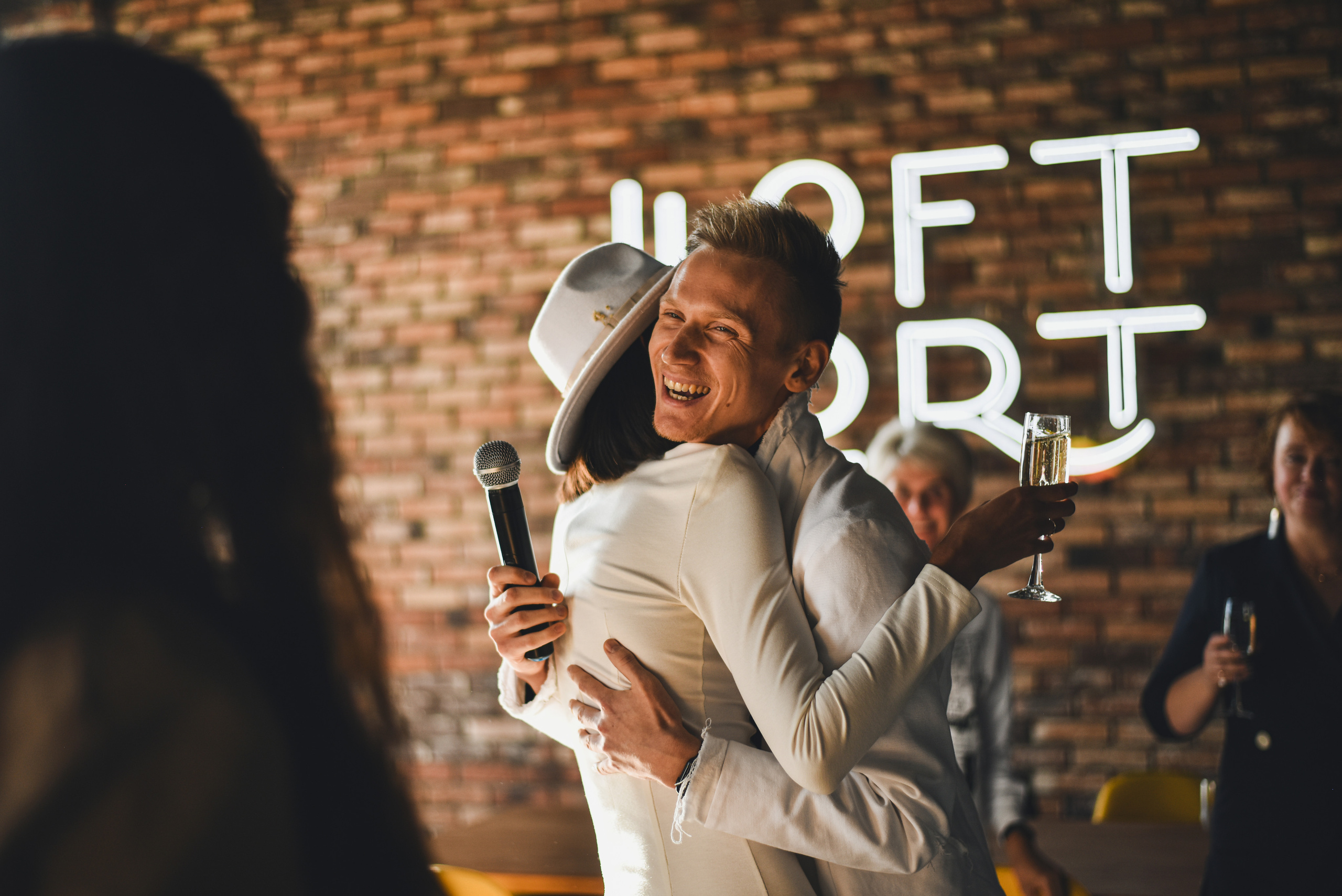 Анастасия и Вячеслав. Фотограф Таина Комбарова