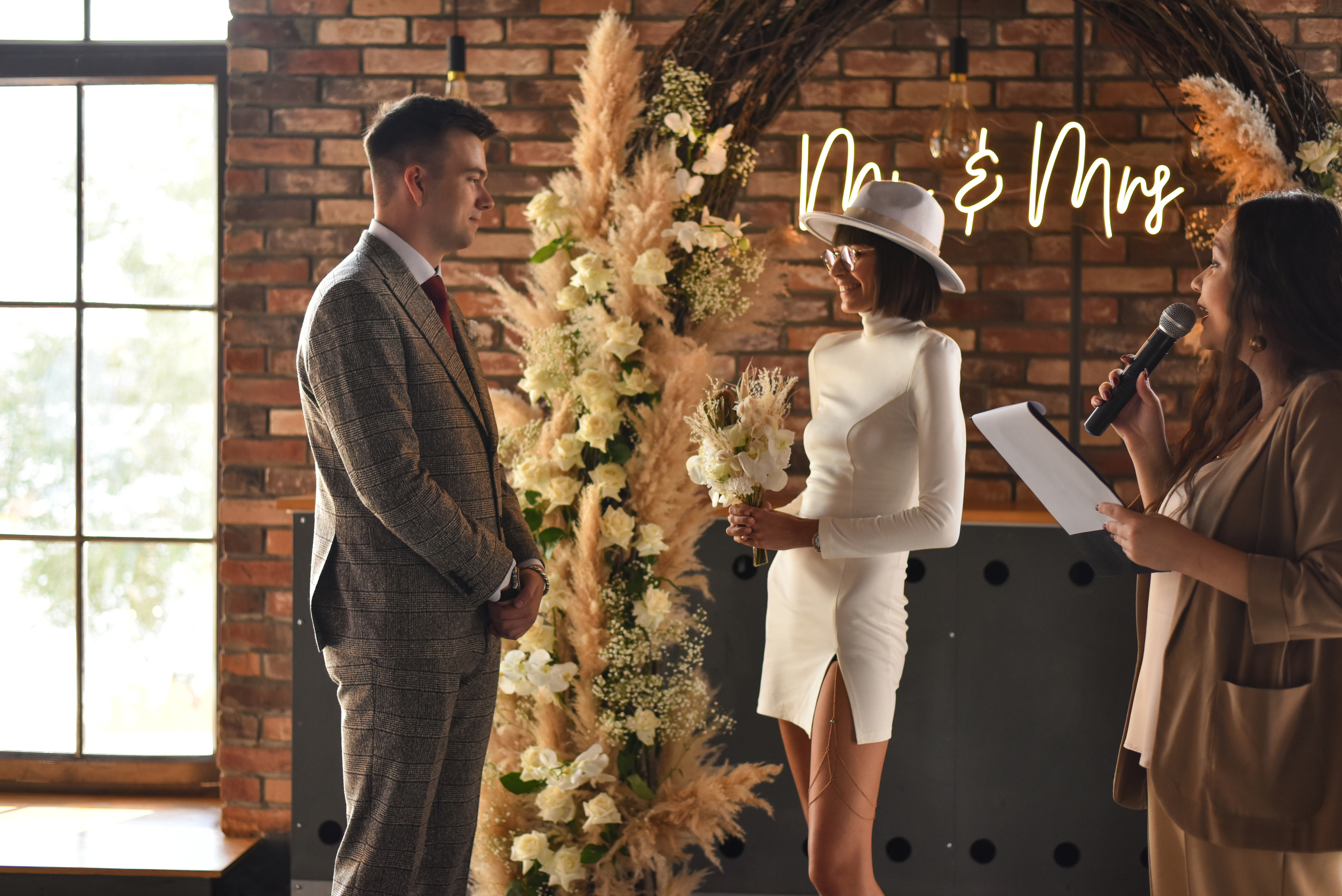 Анастасия и Вячеслав. Фотограф Таина Комбарова