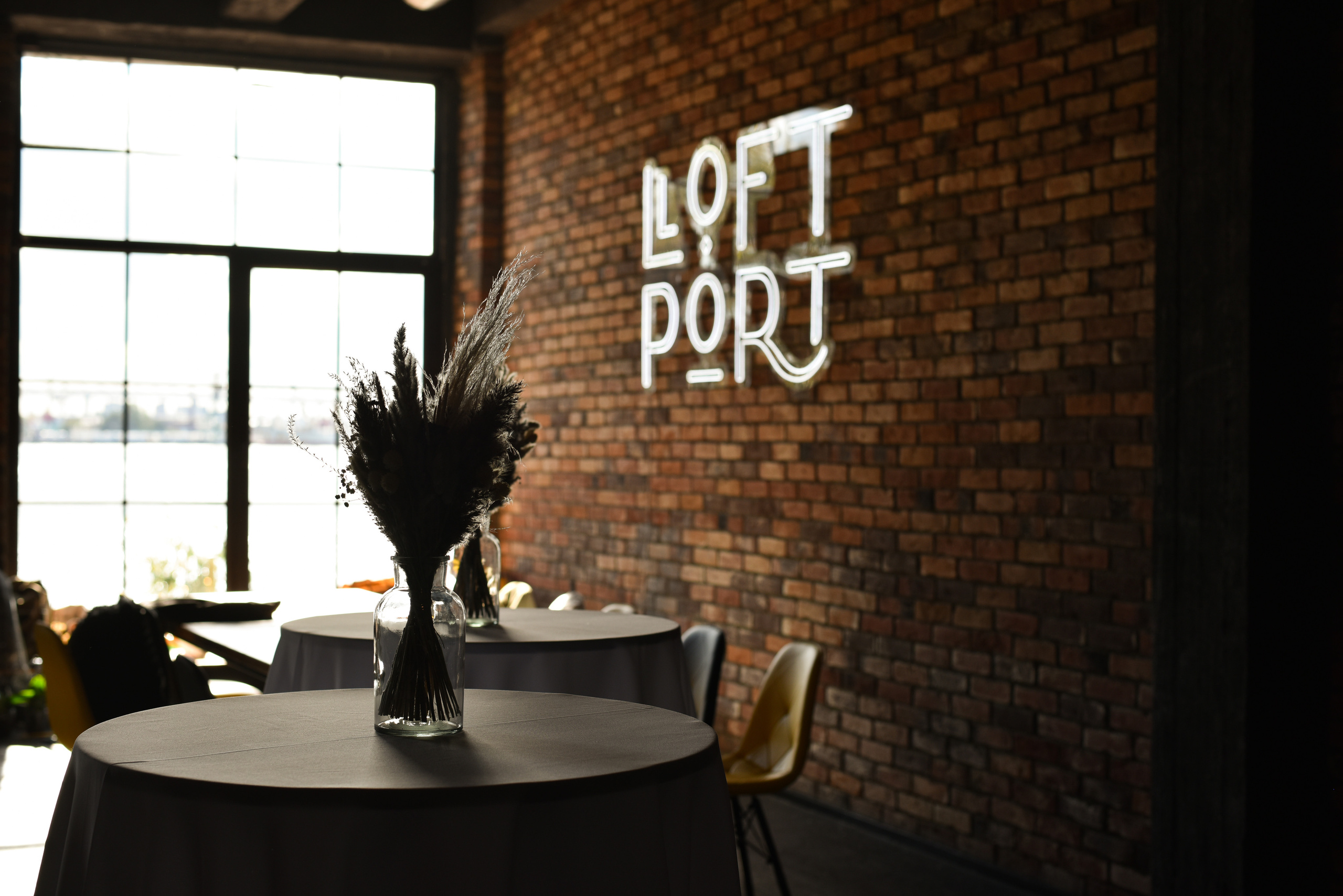 Анастасия и Вячеслав. Фотограф Таина Комбарова