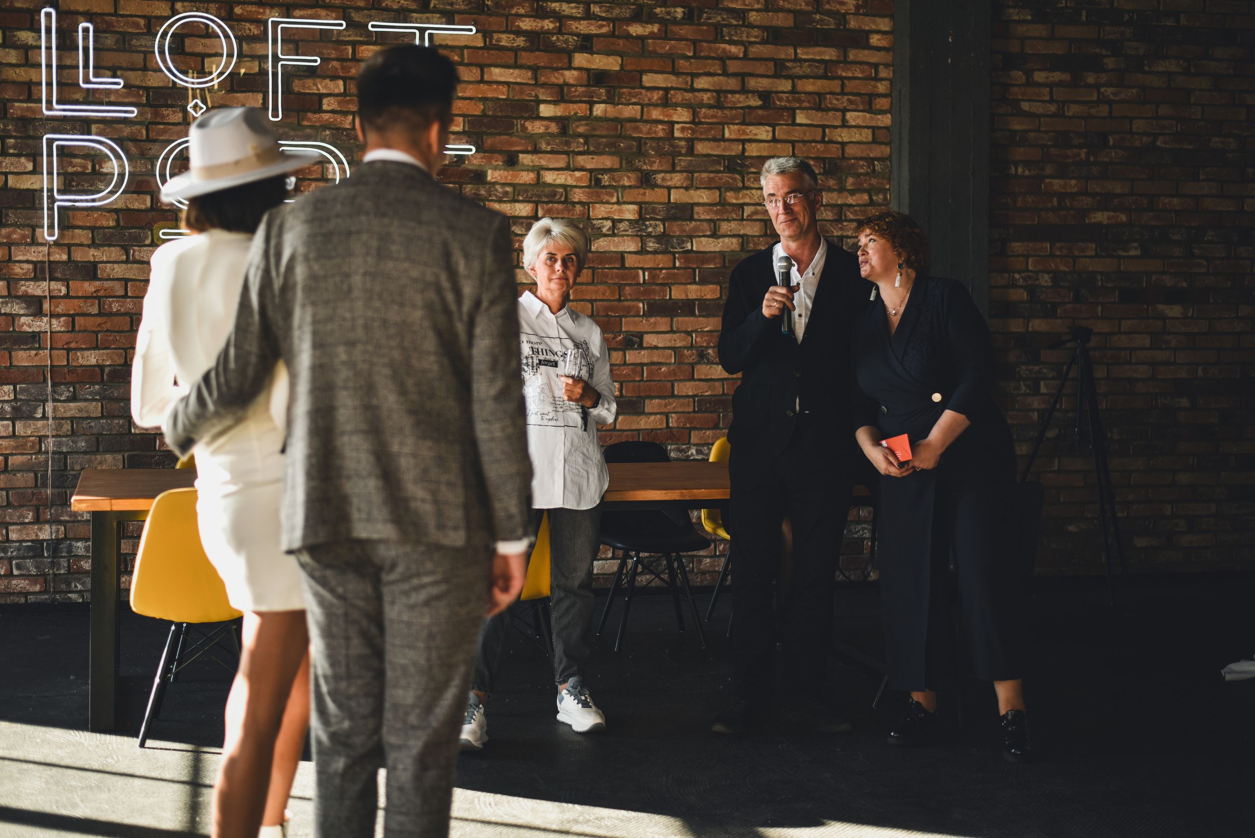 Анастасия и Вячеслав. Фотограф Таина Комбарова