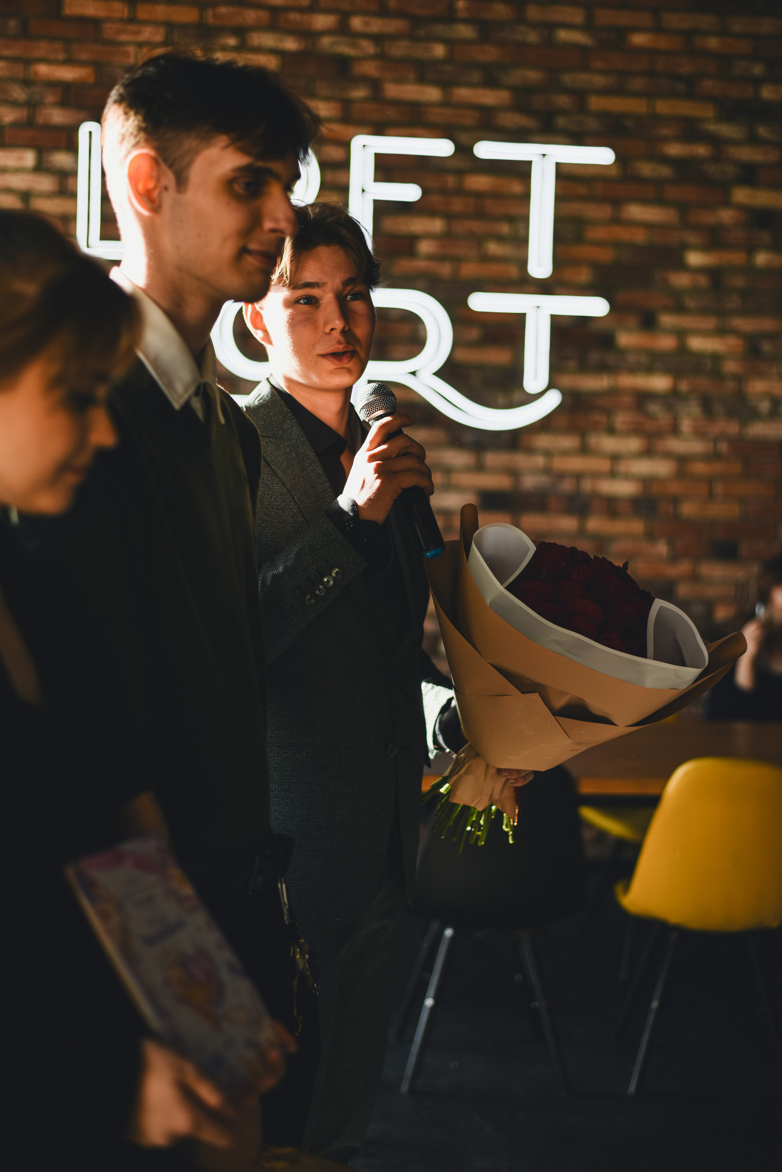 Анастасия и Вячеслав. Фотограф Таина Комбарова