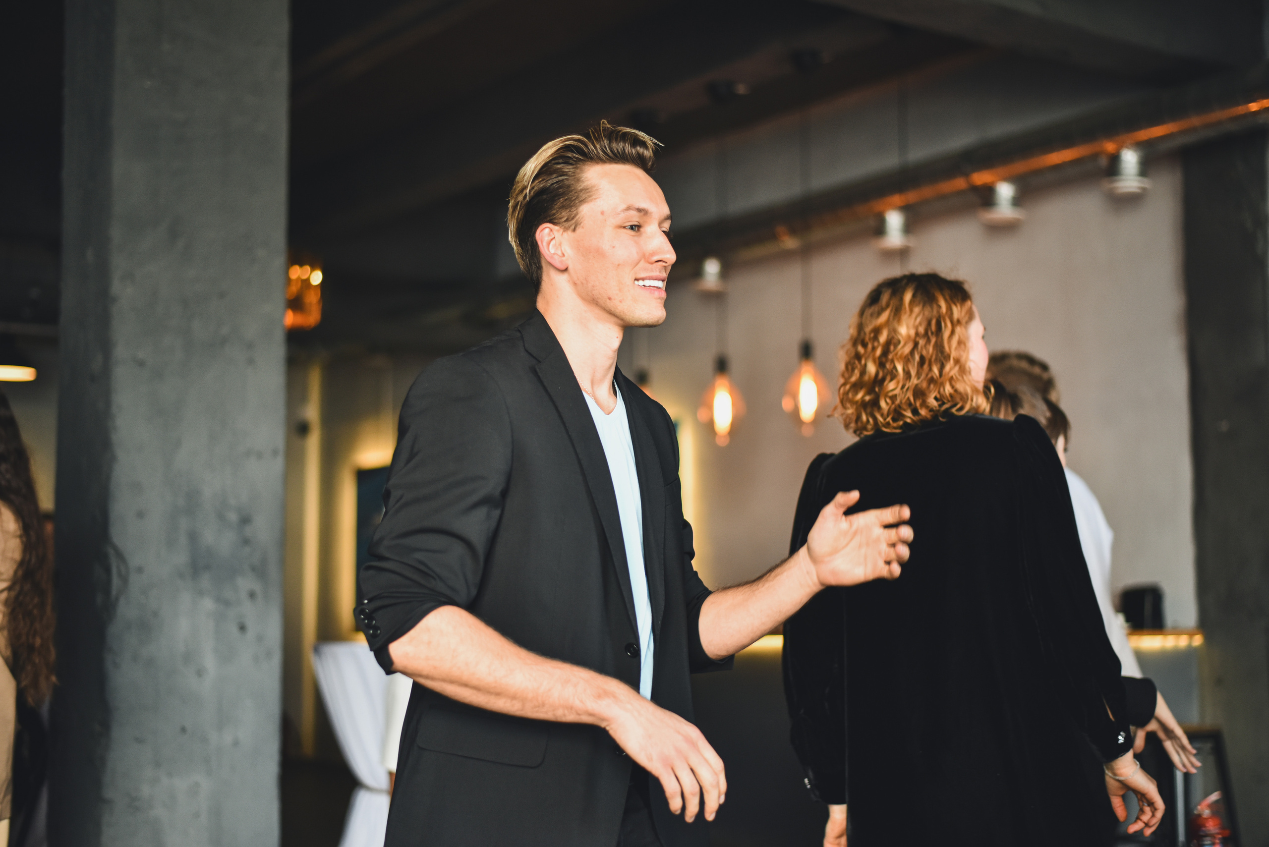 Анастасия и Вячеслав. Фотограф Таина Комбарова