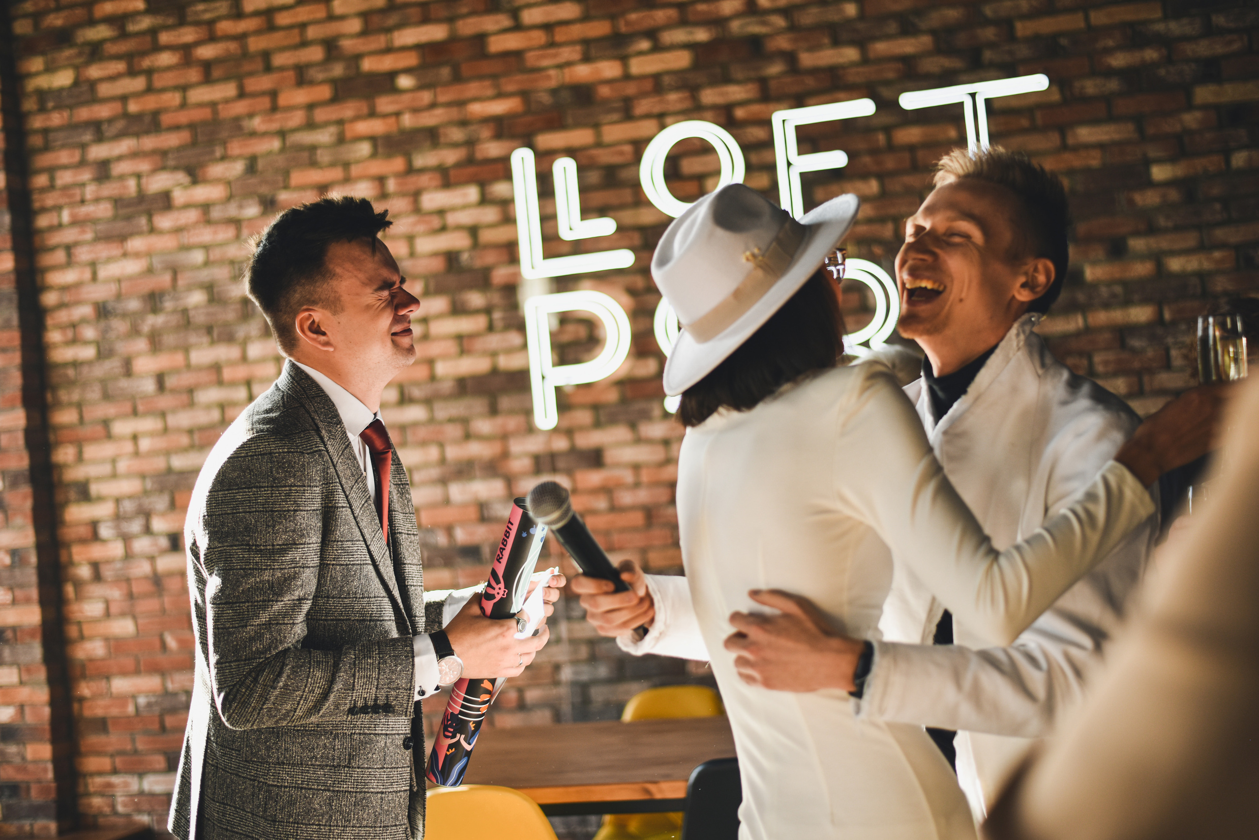 Анастасия и Вячеслав. Фотограф Таина Комбарова